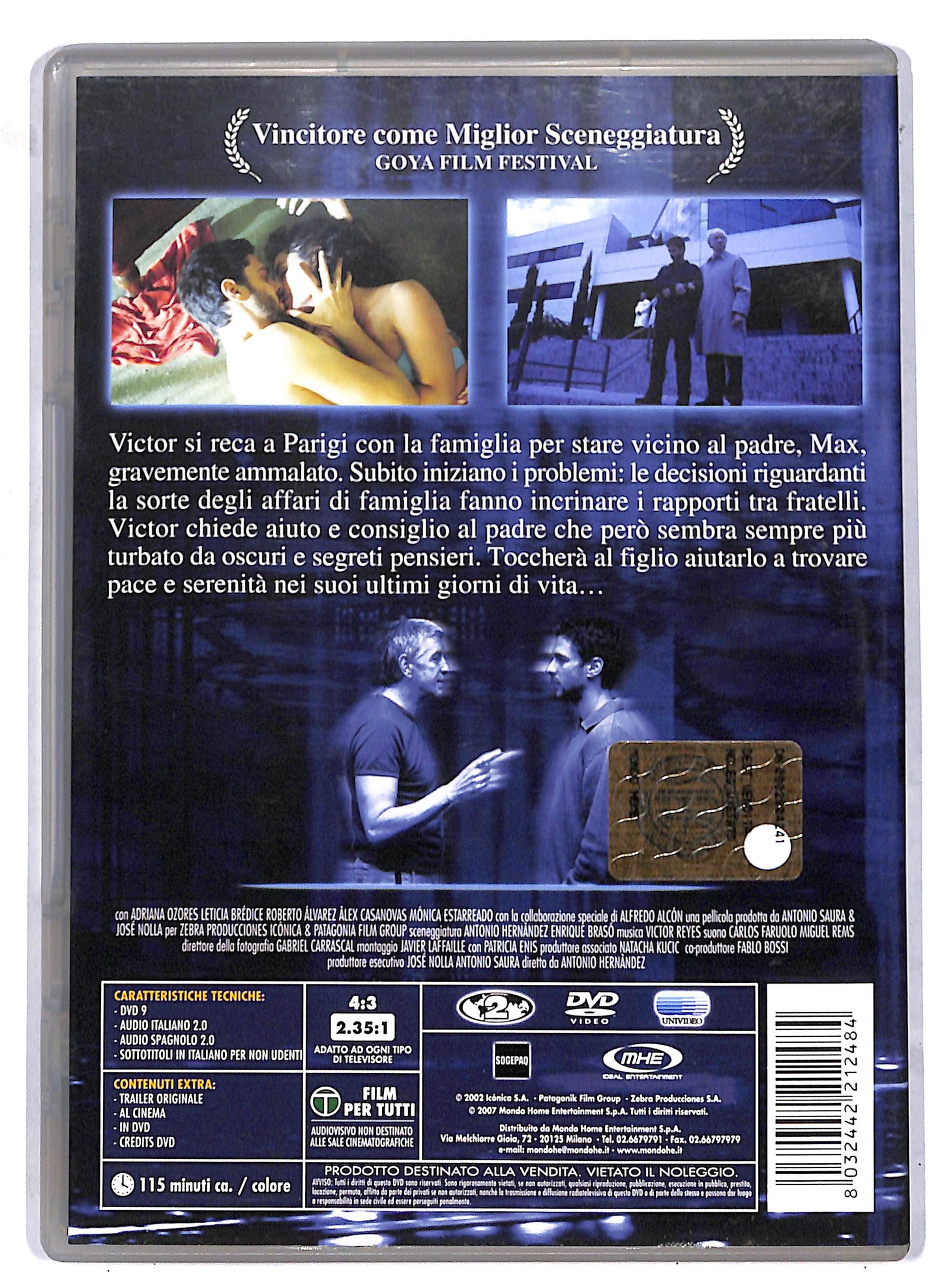 EBOND The City of No Limits DVD D812512