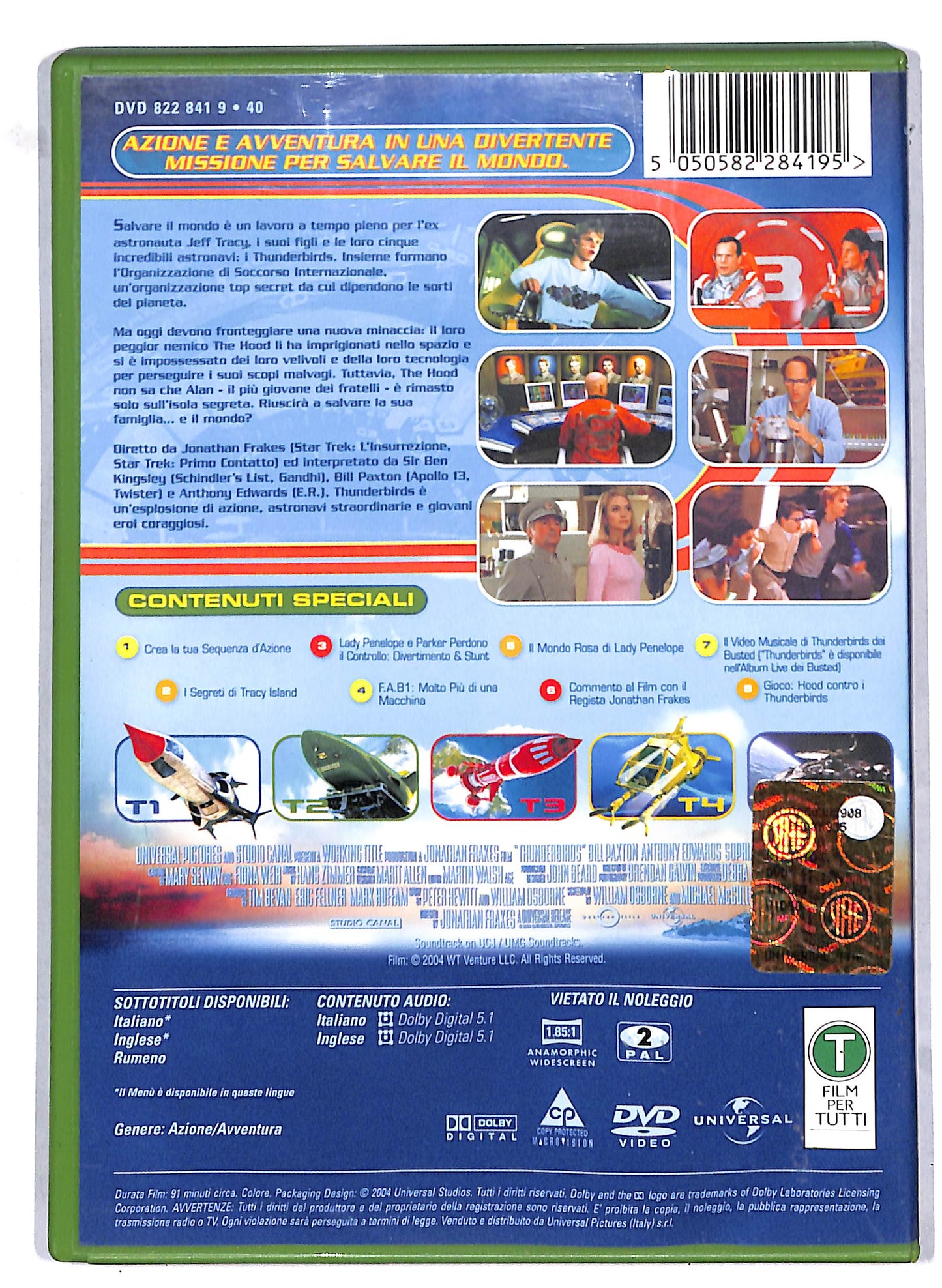 EBOND Thunderbirds DVD D812525