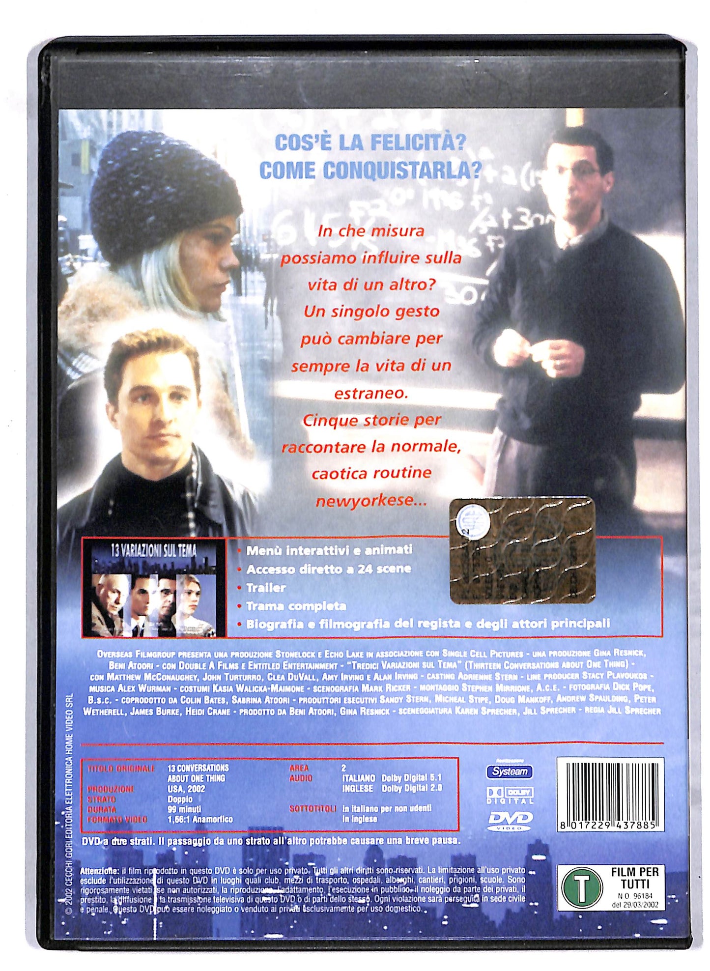 EBOND Tredici variazioni sul tema DVD D812646