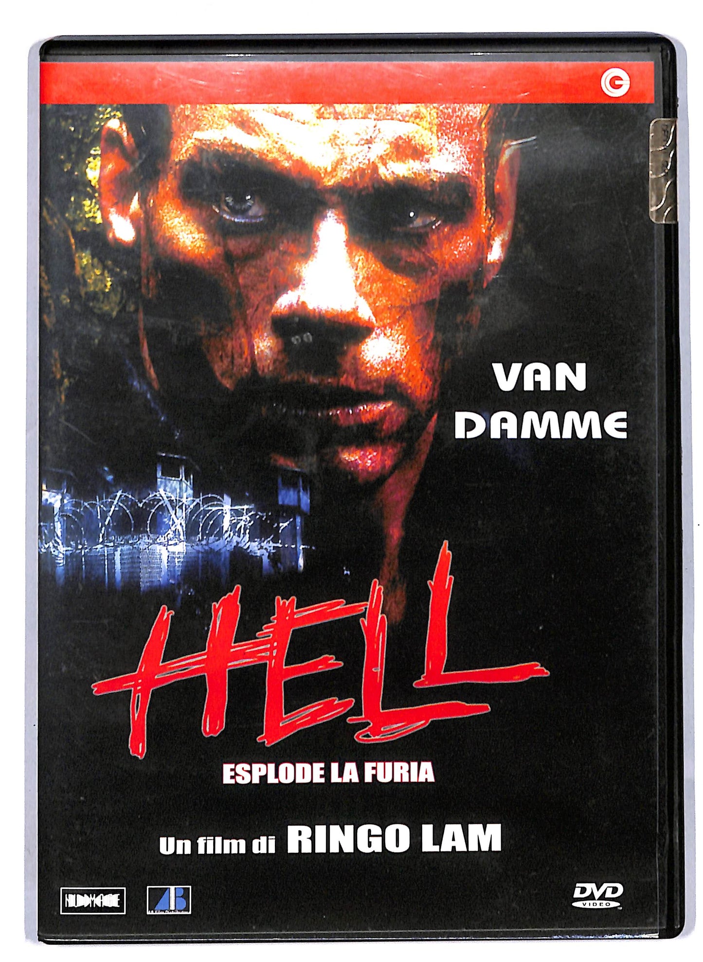 EBOND Hell - Esplode La Furia DVD D813050