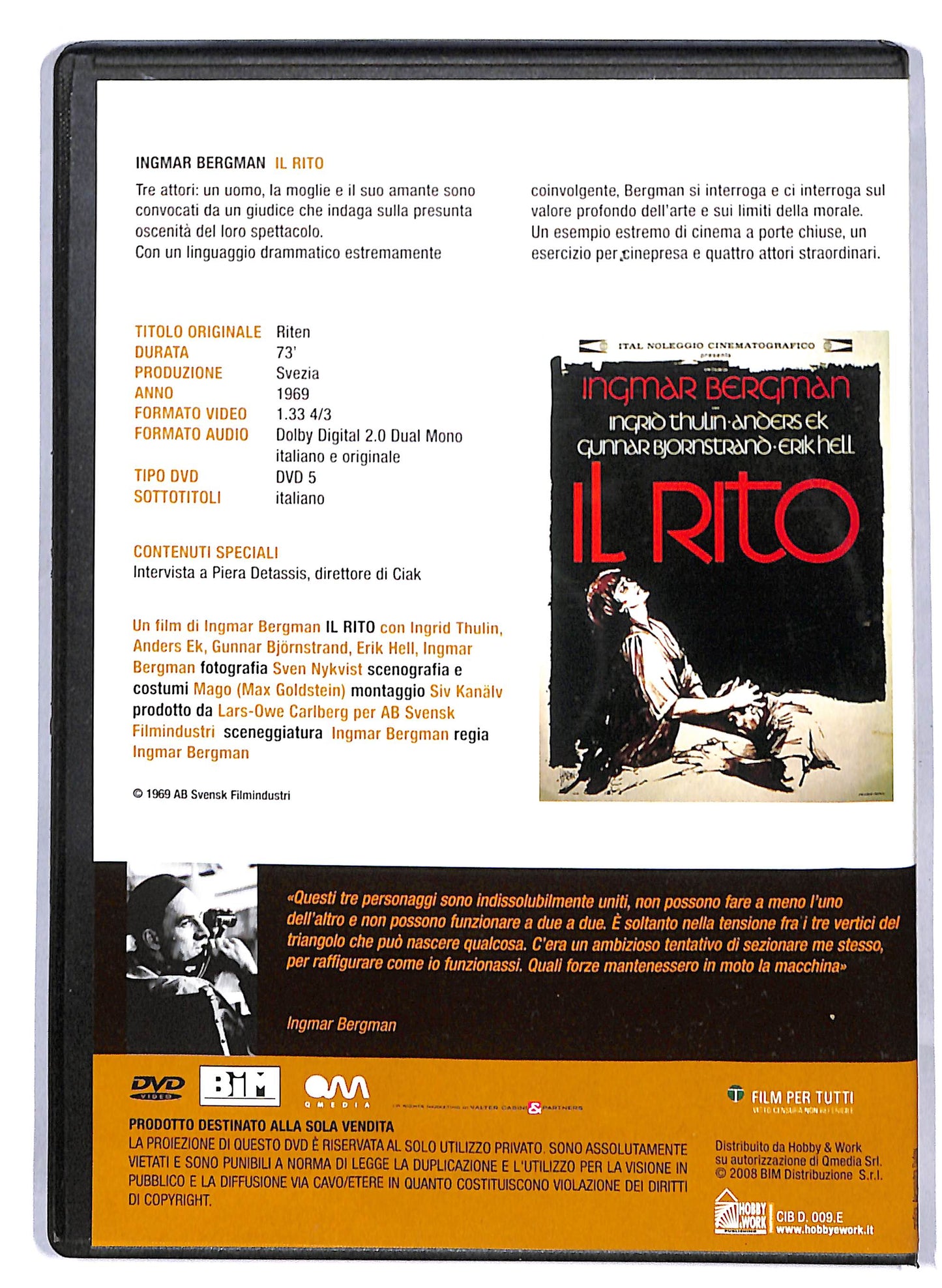 EBOND Il rito - Ingmar Bergman EDITORIALE DVD D813145