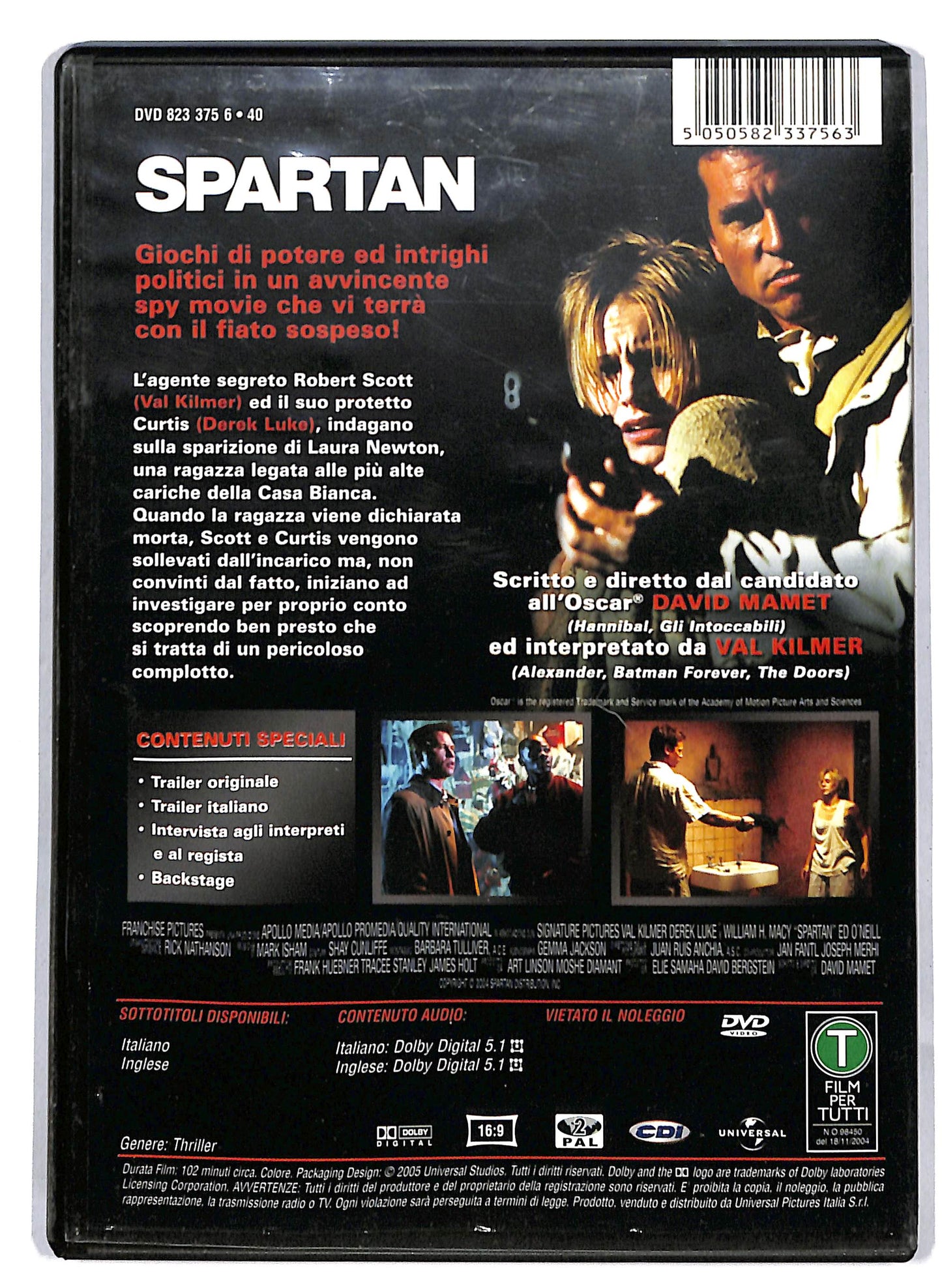 EBOND Spartan DVD D813235