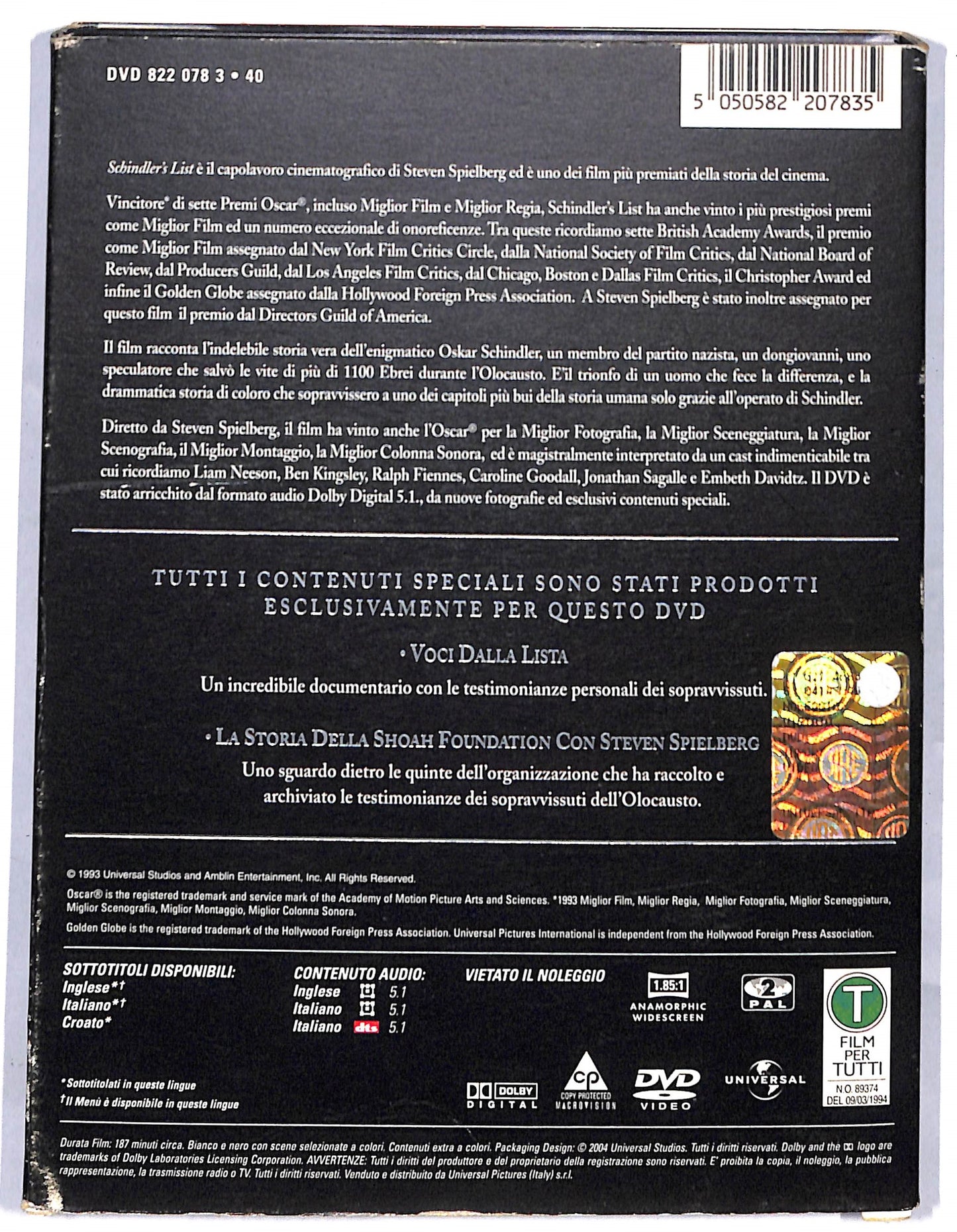 EBOND Schindler'S List DIGIPACK DVD D813344