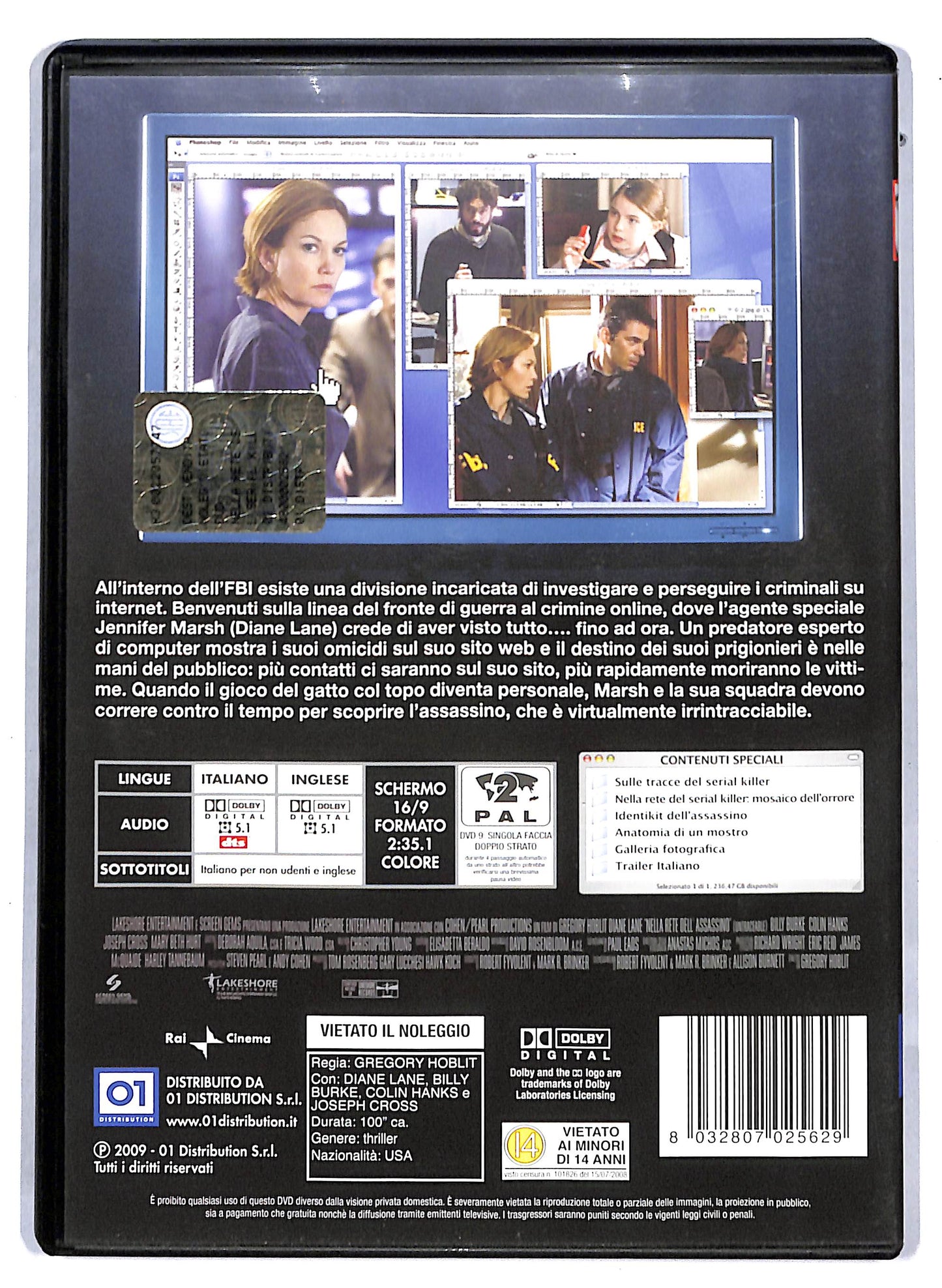 EBOND Nella Rete Del Serial Killer DVD D813546
