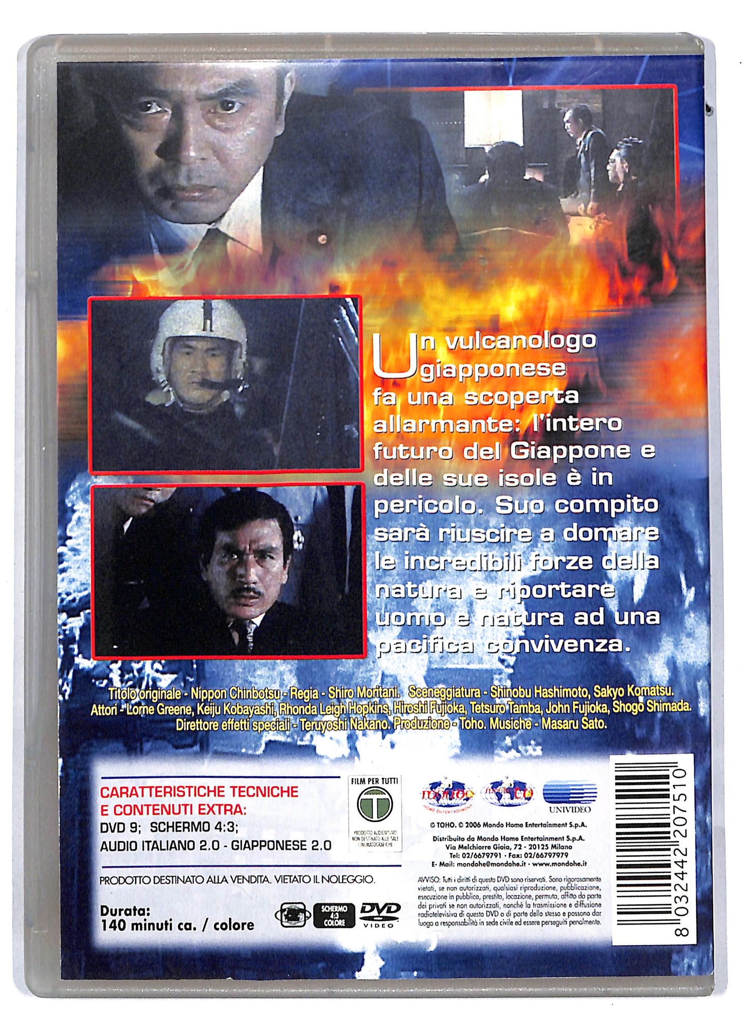 EBOND Pianeta terra anno zero il film DVD D813616