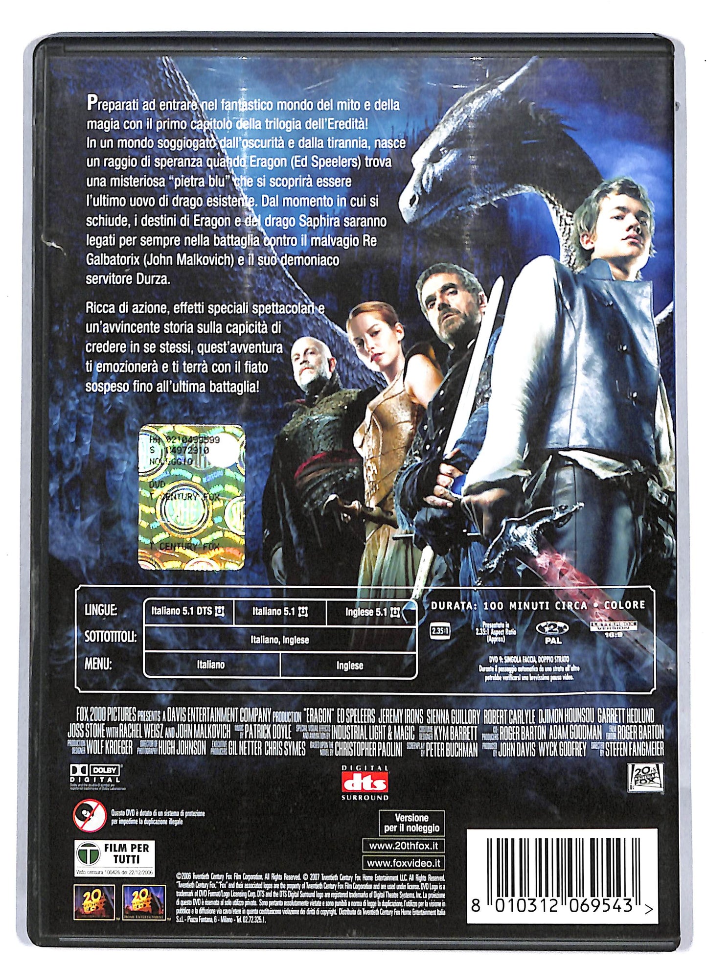 EBOND Eragon NOLEGGIO DVD D813638
