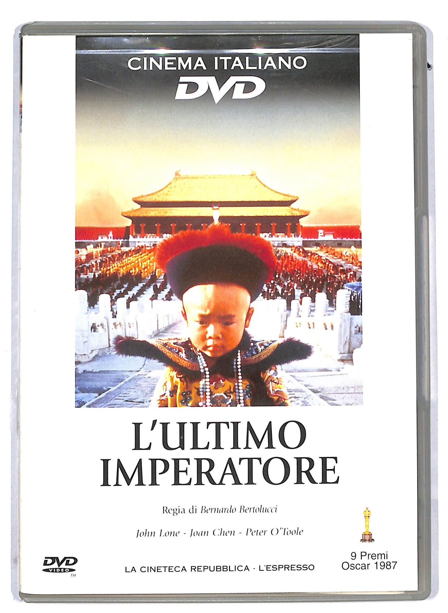 EBOND L'ultimo imperatore EDITORIALE DVD D813822