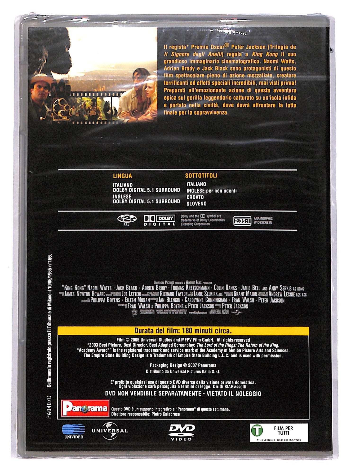 EBOND King Kong EDITORIALE DVD D814024