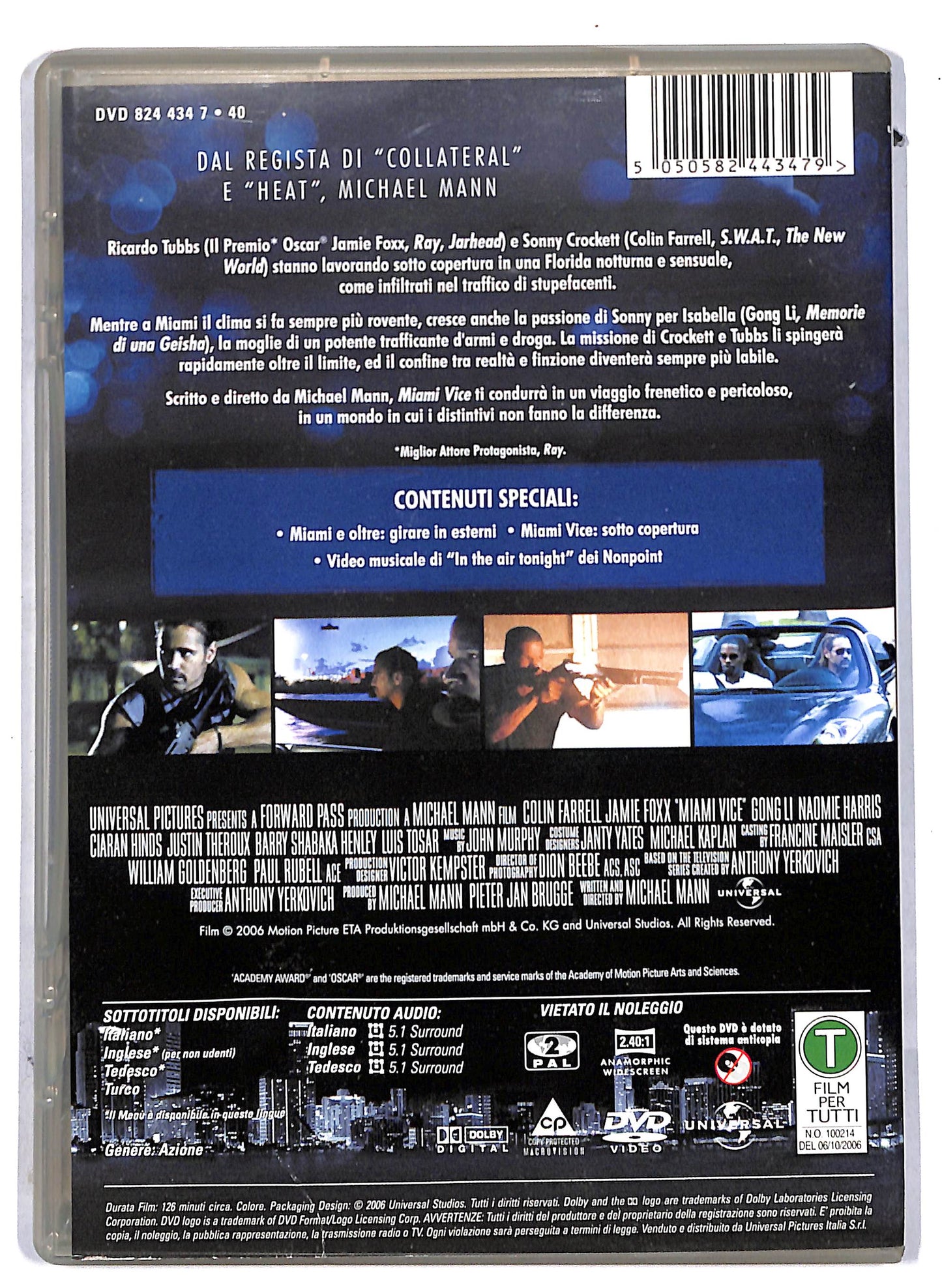 EBOND Miami Vice DVD D814111