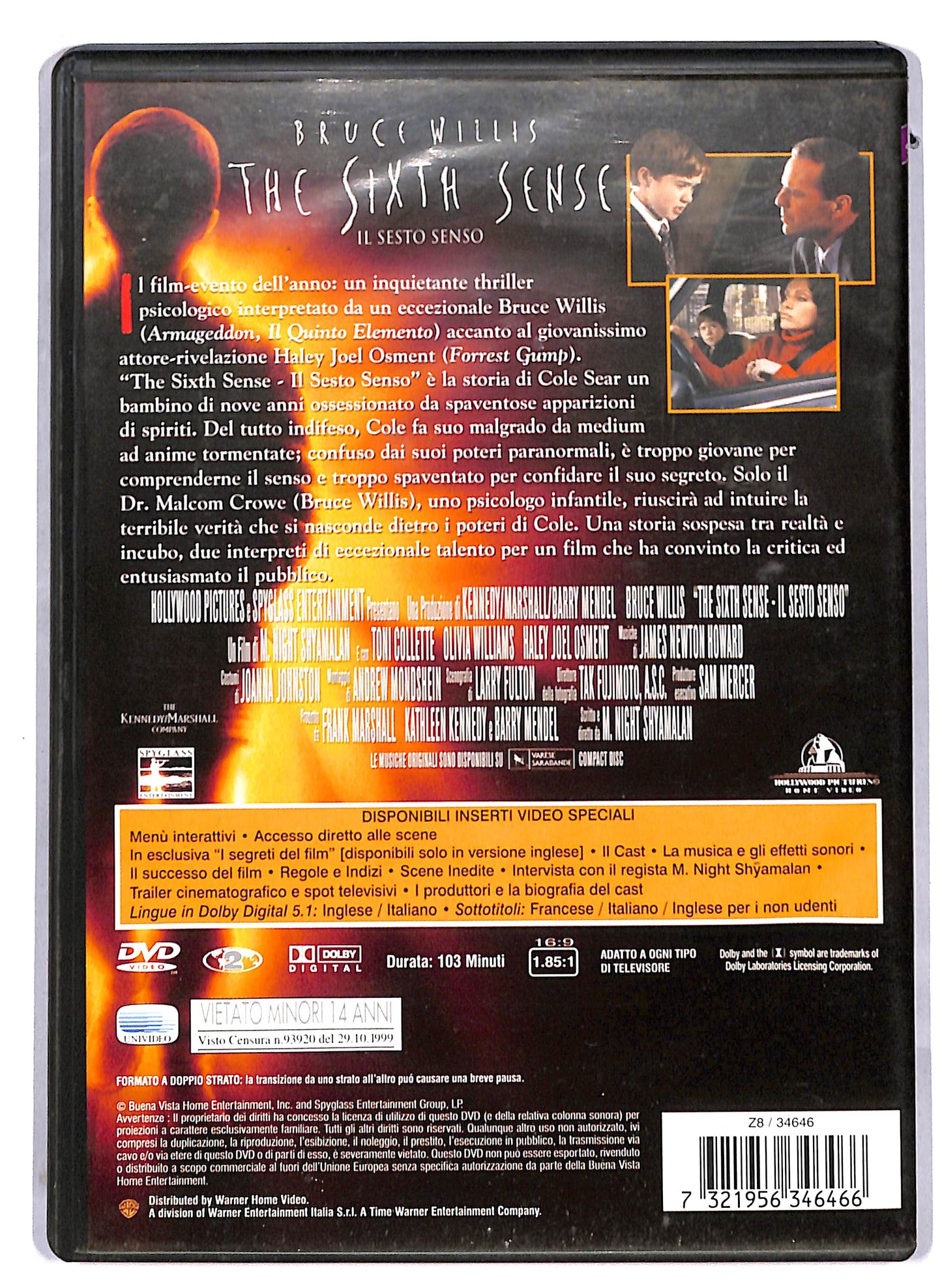 EBOND The Sixth Sense DVD D814151