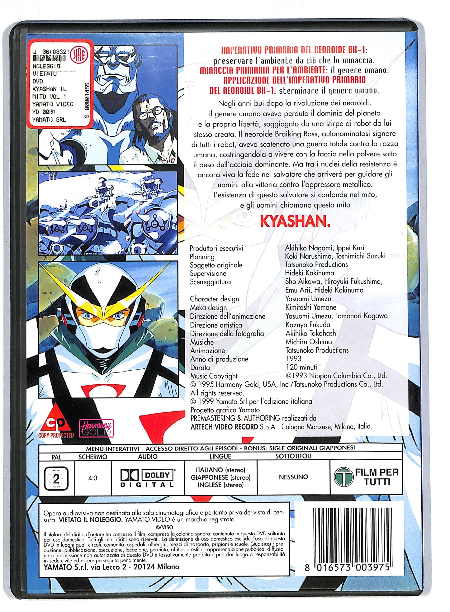 EBOND Kyashan il Mito DVD D814407