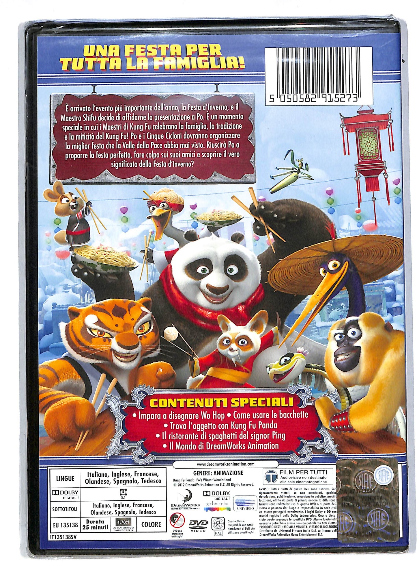 EBOND Kung Fu Panda Holiday DVD D814410