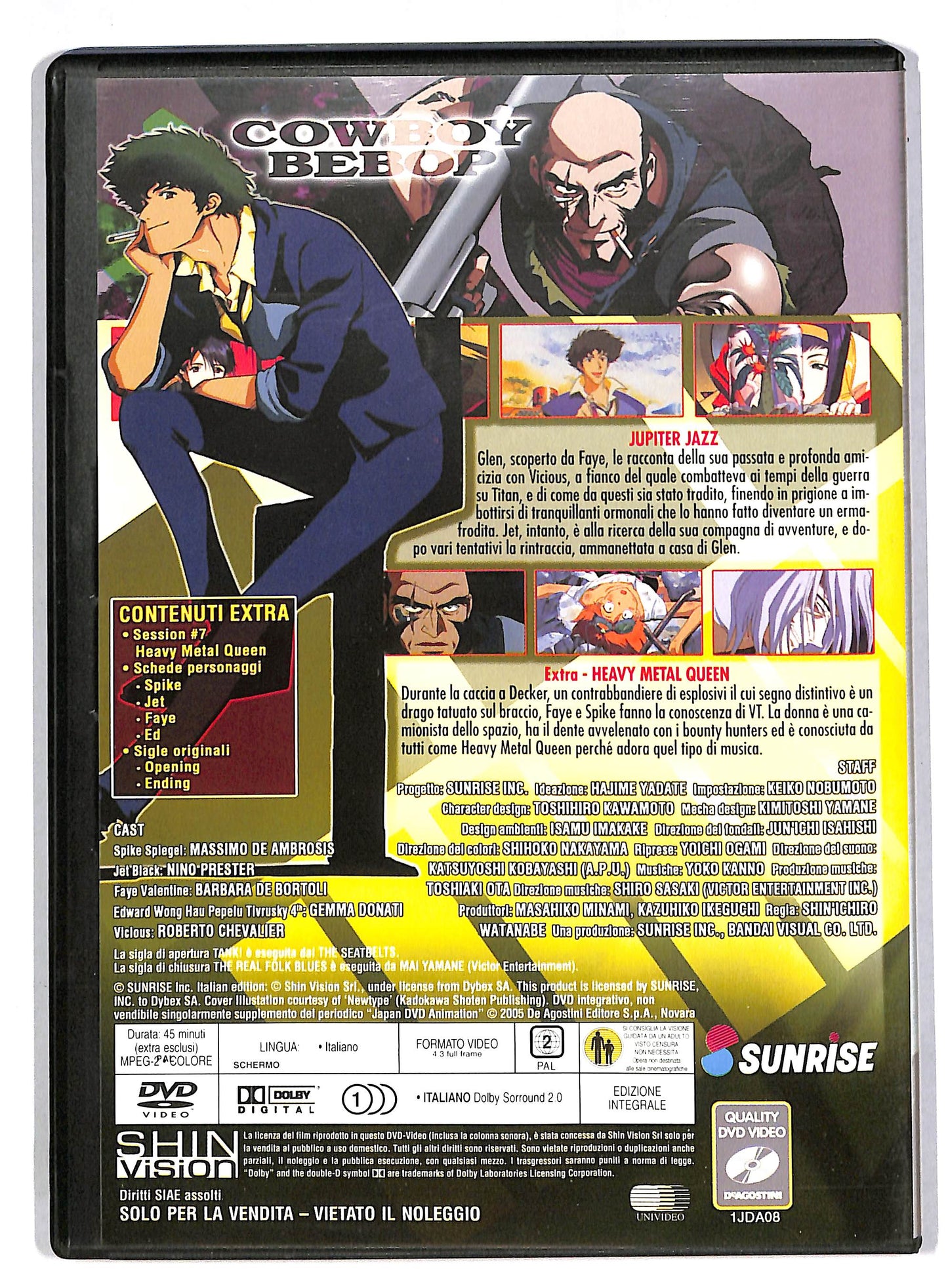 EBOND Cowboy Bebop - Jupiter Jazz DVD D814437