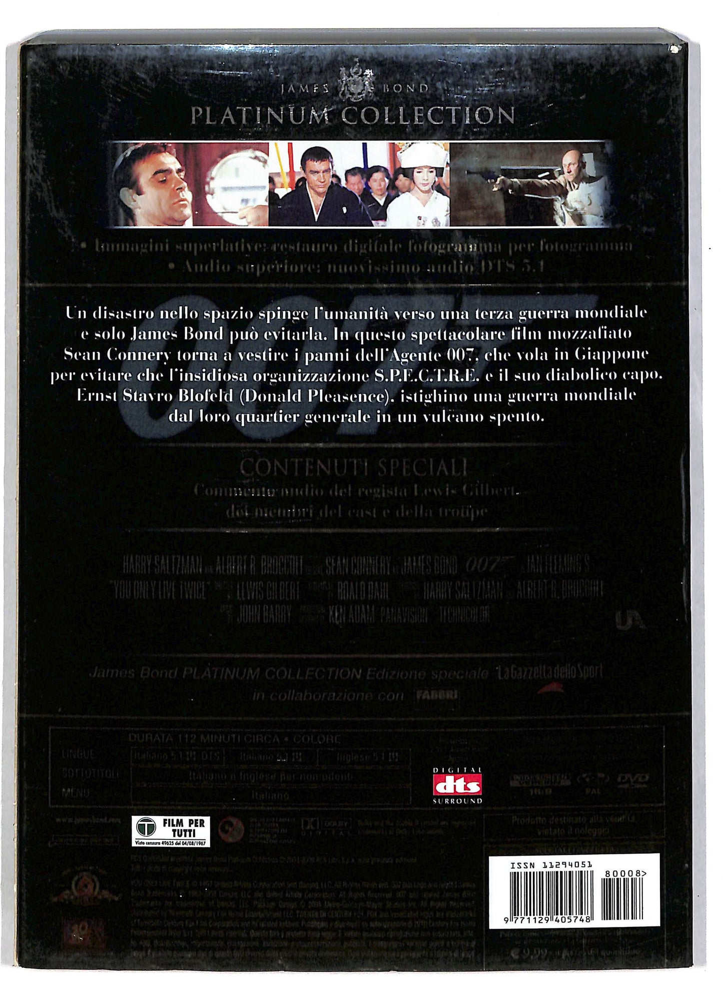EBOND Agente 007 - Si vive solo due volte DVD D814563