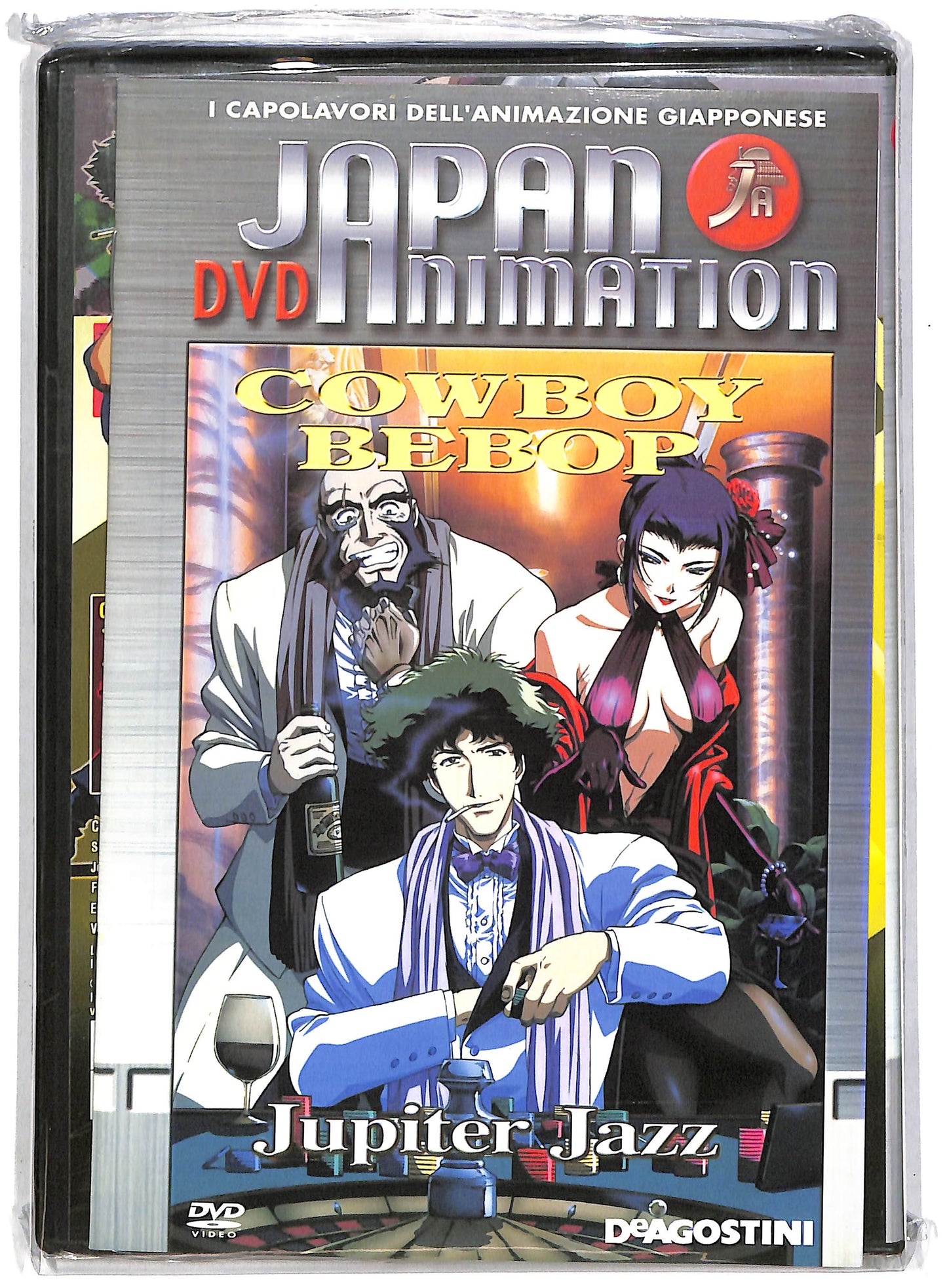 EBOND Cowboy Bebop - Jupiter Jazz DVD D815014