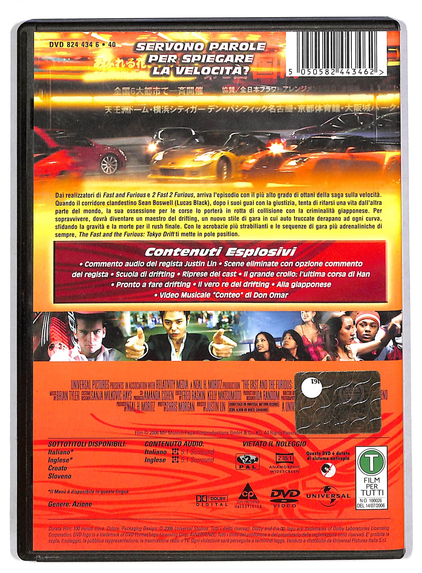 EBOND The Fast and the Furious - Tokyo Drift DVD D815227