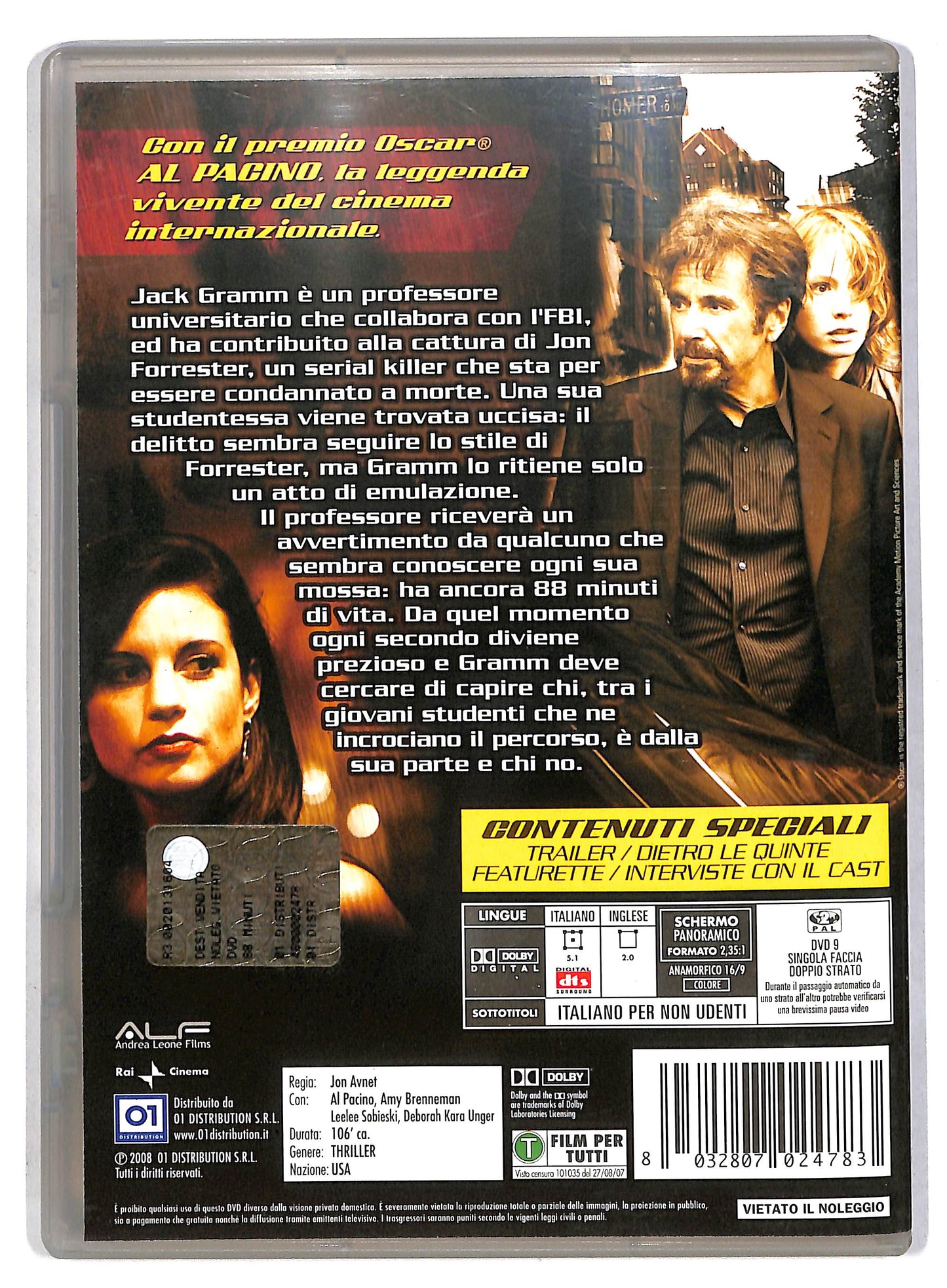 EBOND 88 Minuti Con Al Pacino DVD D815236