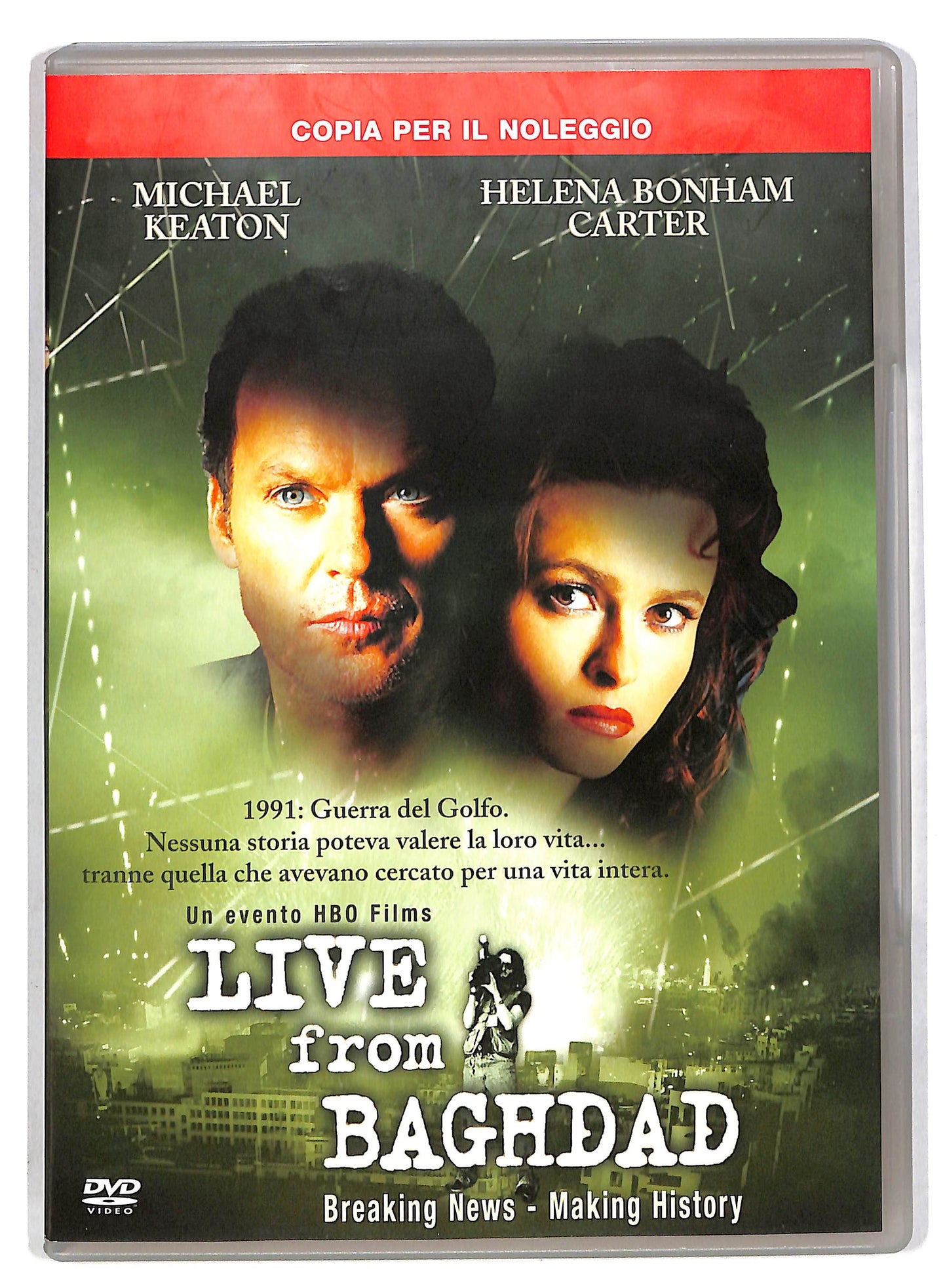 EBOND Live from Baghdad DVD D815412