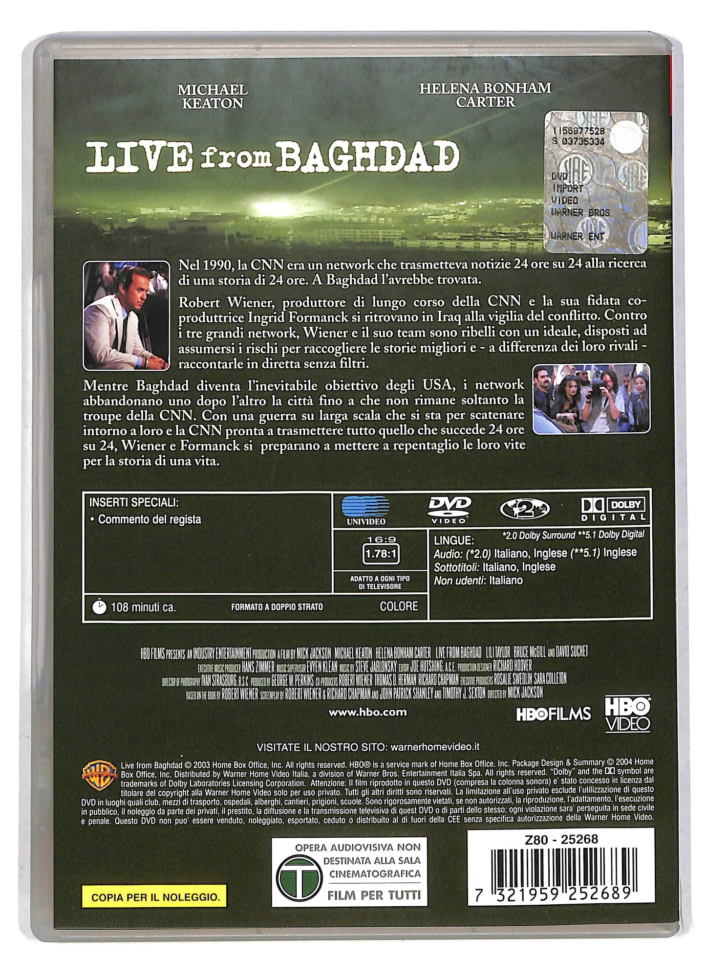 EBOND Live from Baghdad DVD D815412