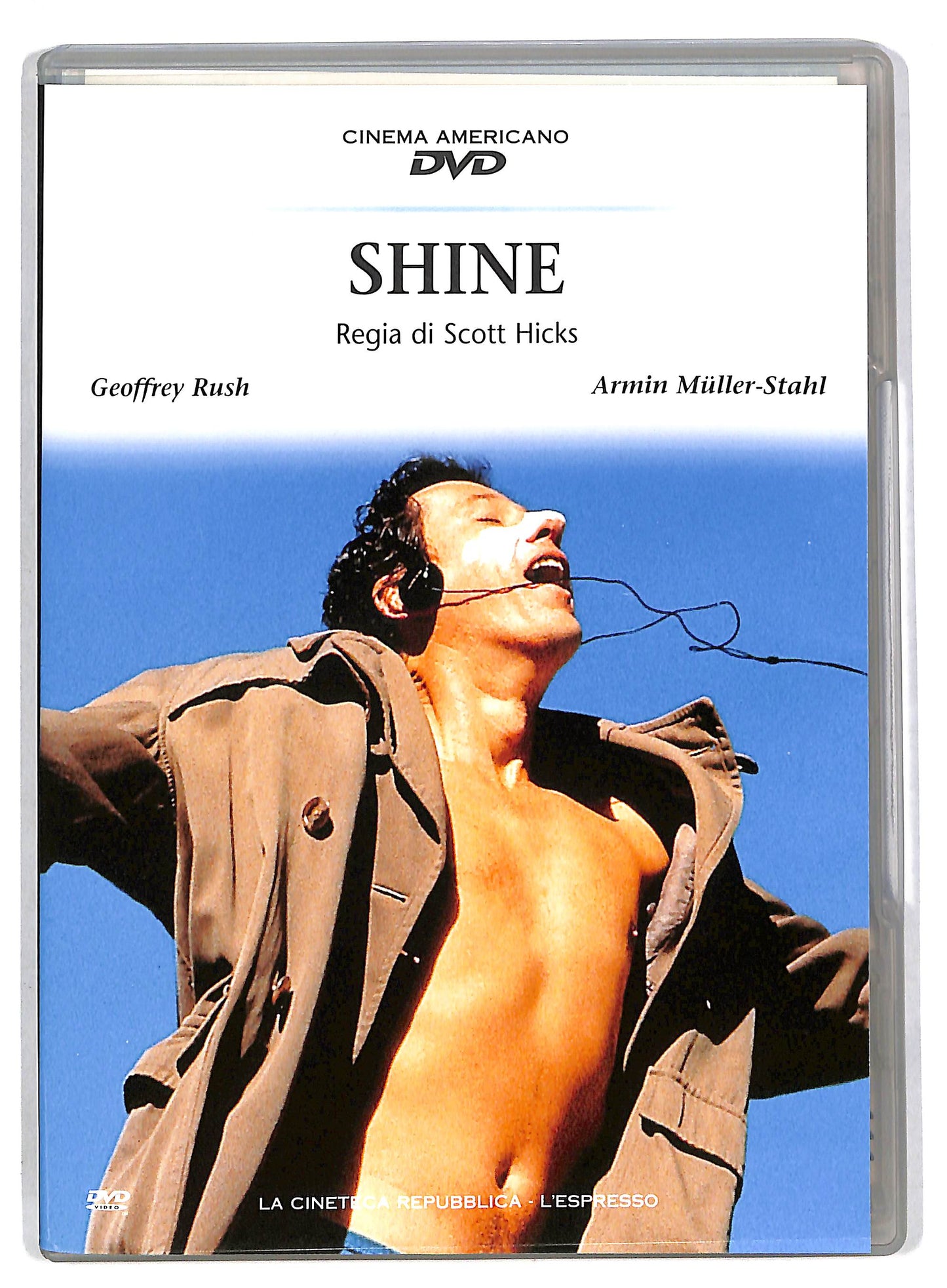 EBOND Shine DVD D815426