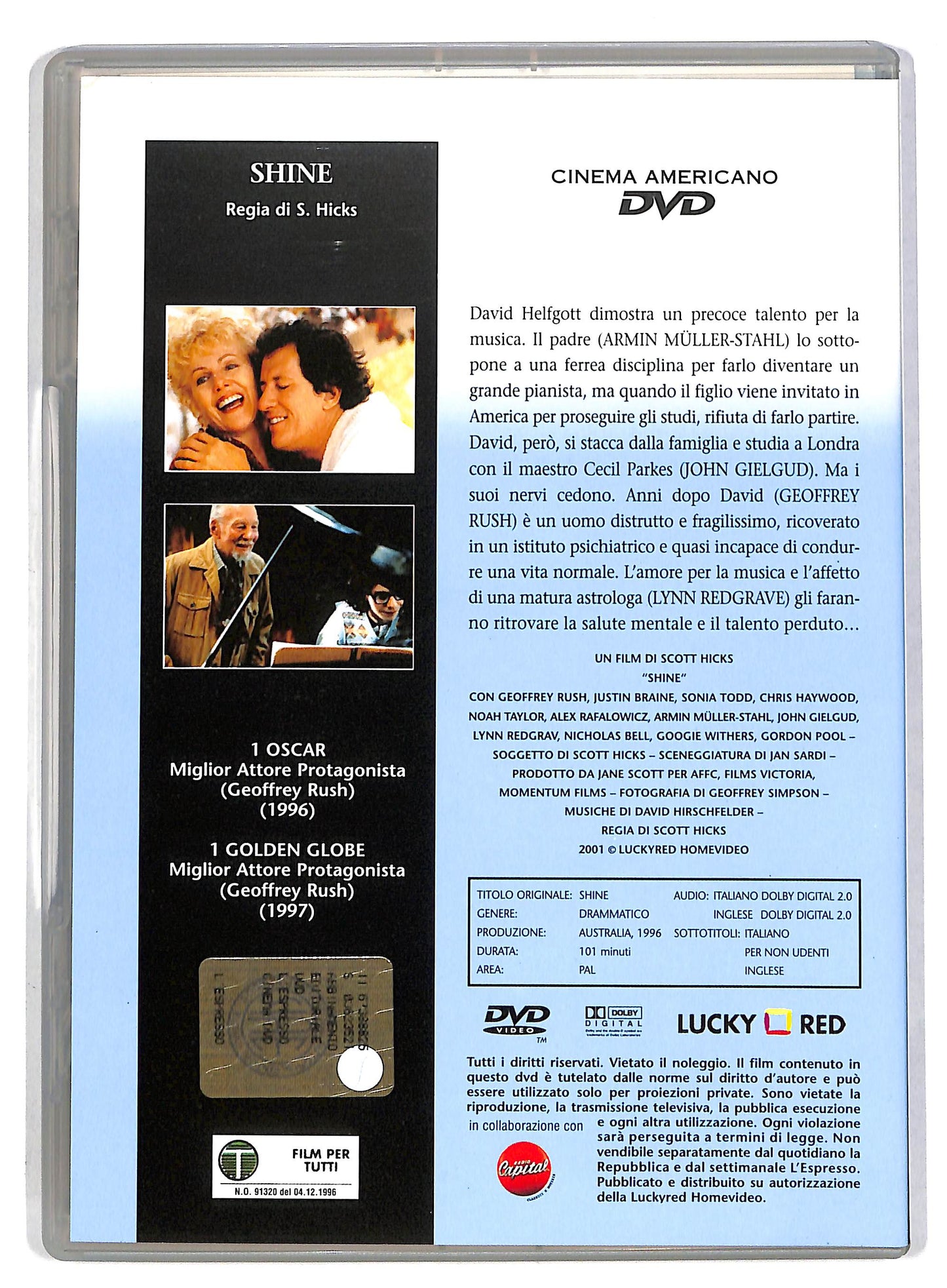 EBOND Shine DVD D815426