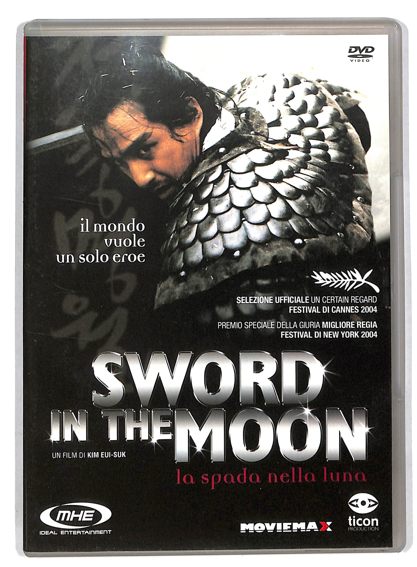 EBOND Sword in the Moon - La spada nella Luna DVD D815506