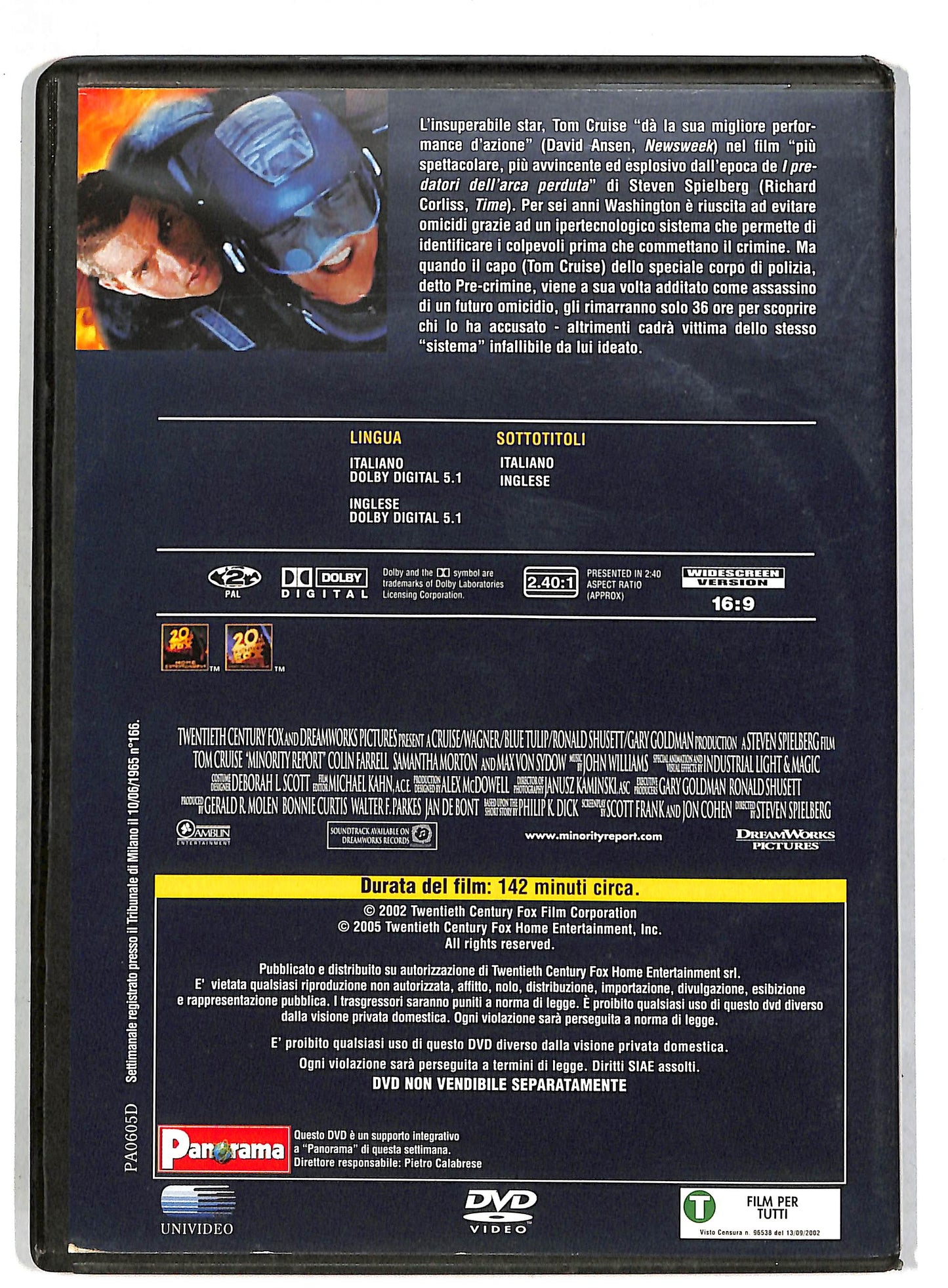EBOND Minority Report DVD D815814