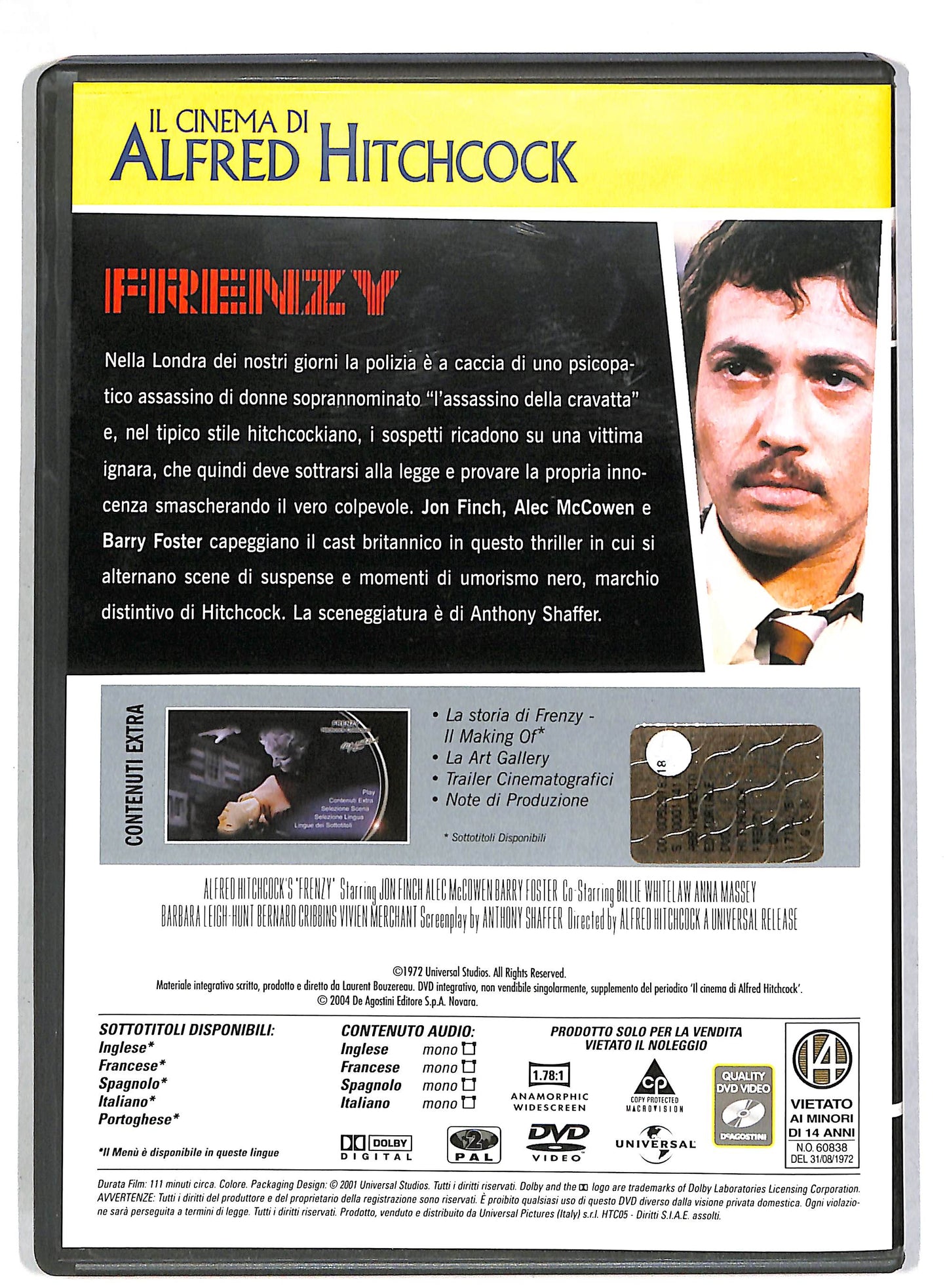 EBOND Frenzy DVD D815826