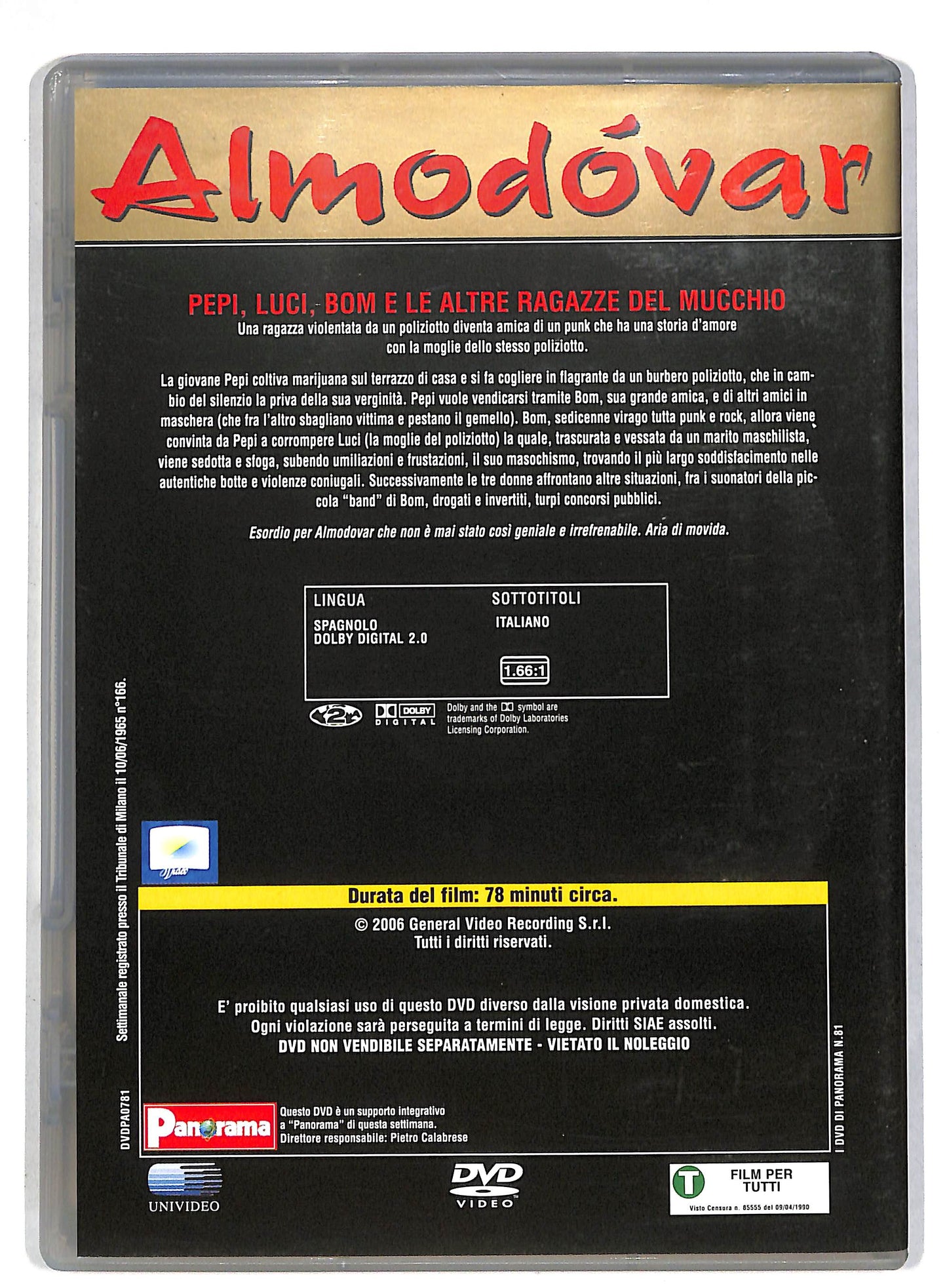 EBOND Pepi, Luci, Bom e le altre ragazze del mucchio DVD D815842