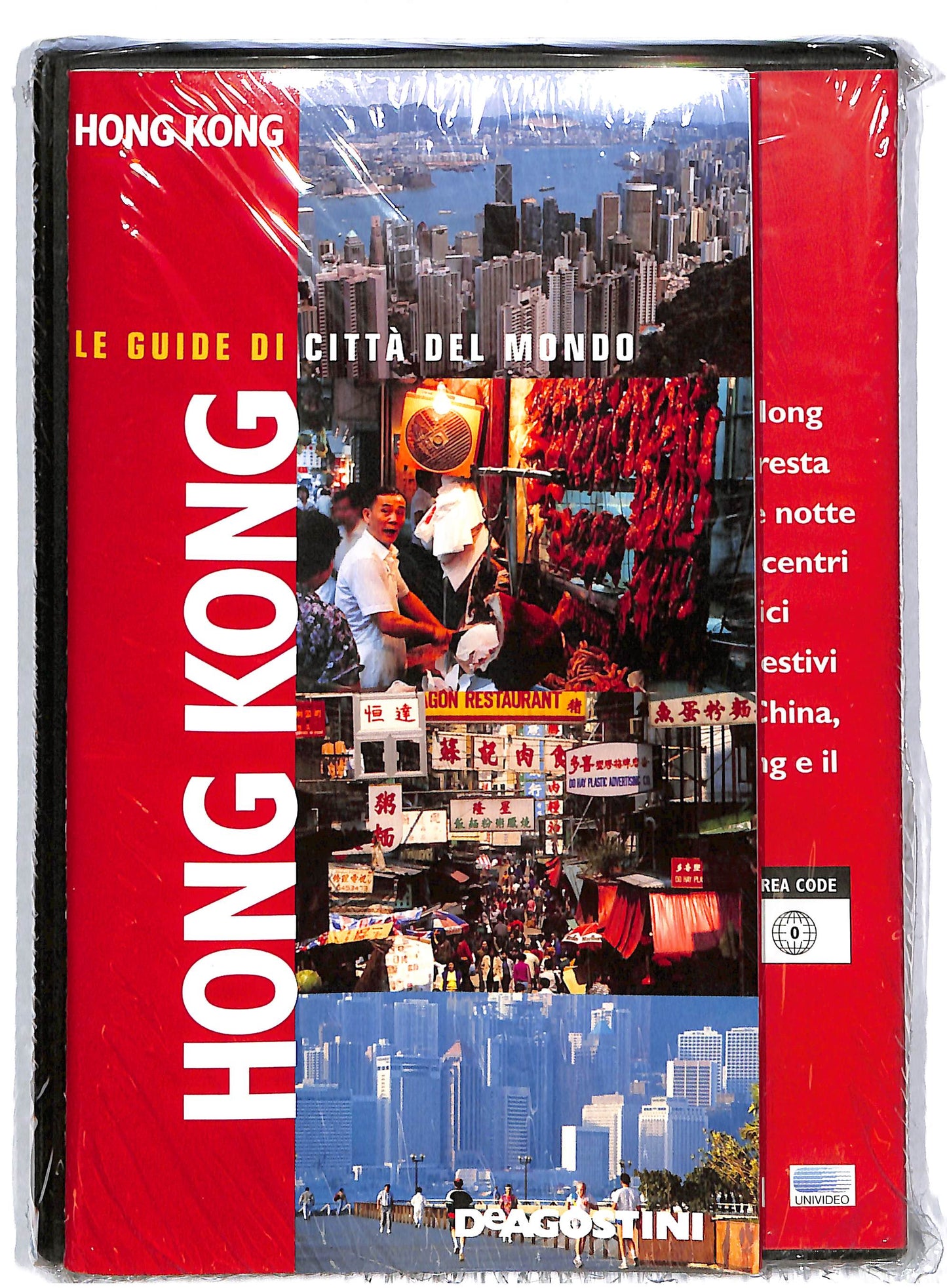 EBOND Citta del mondo Hong Kong EDITORIALE DVD D817002
