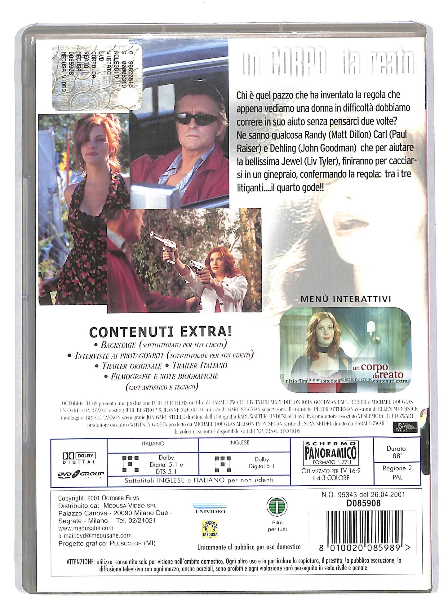 EBOND Un corpo da reato DVD D818219