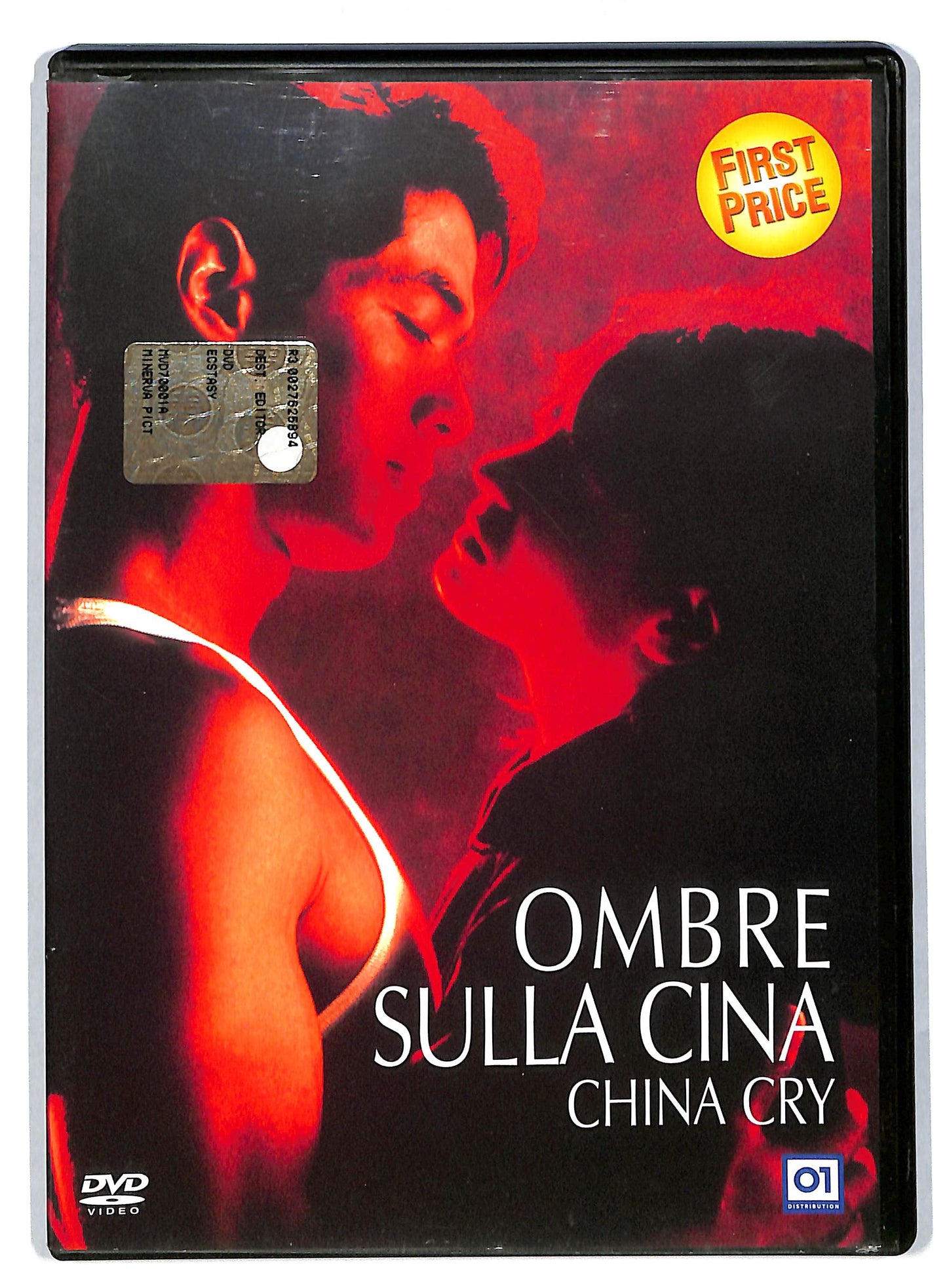 EBOND Ombre sulla Cina DVD D818315