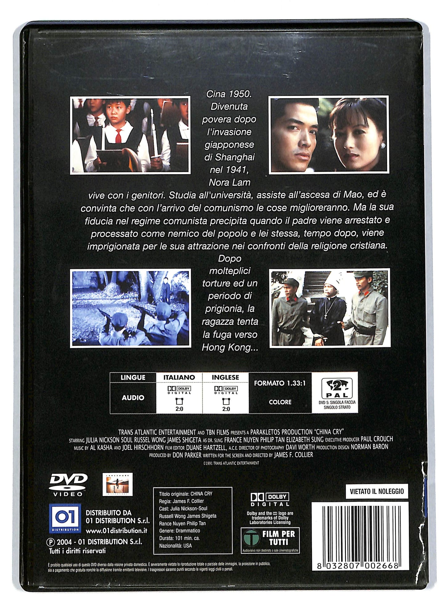 EBOND Ombre sulla Cina DVD D818315