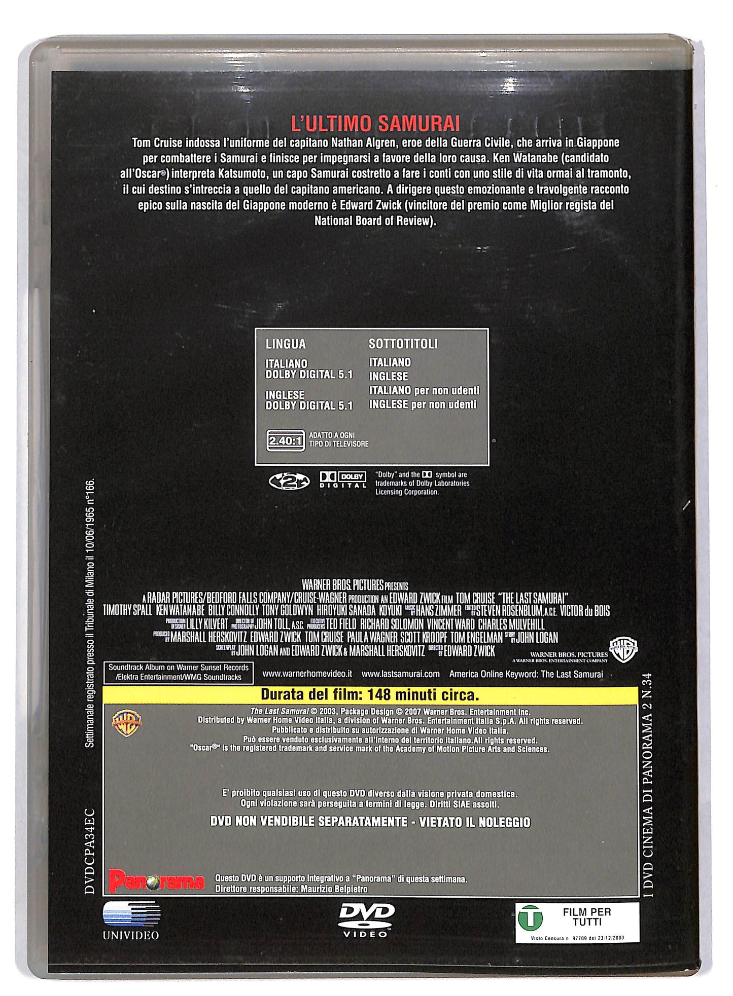 EBOND L'ultimo samurai DVD D818507
