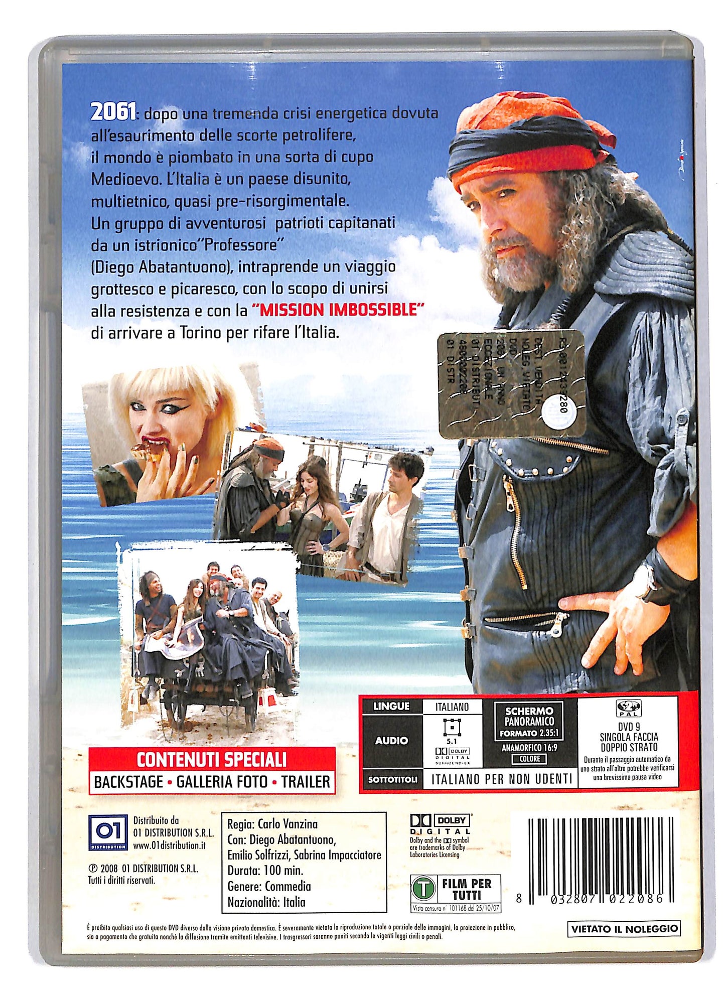 EBOND 2061 - Un anno eccezionale DVD D818510