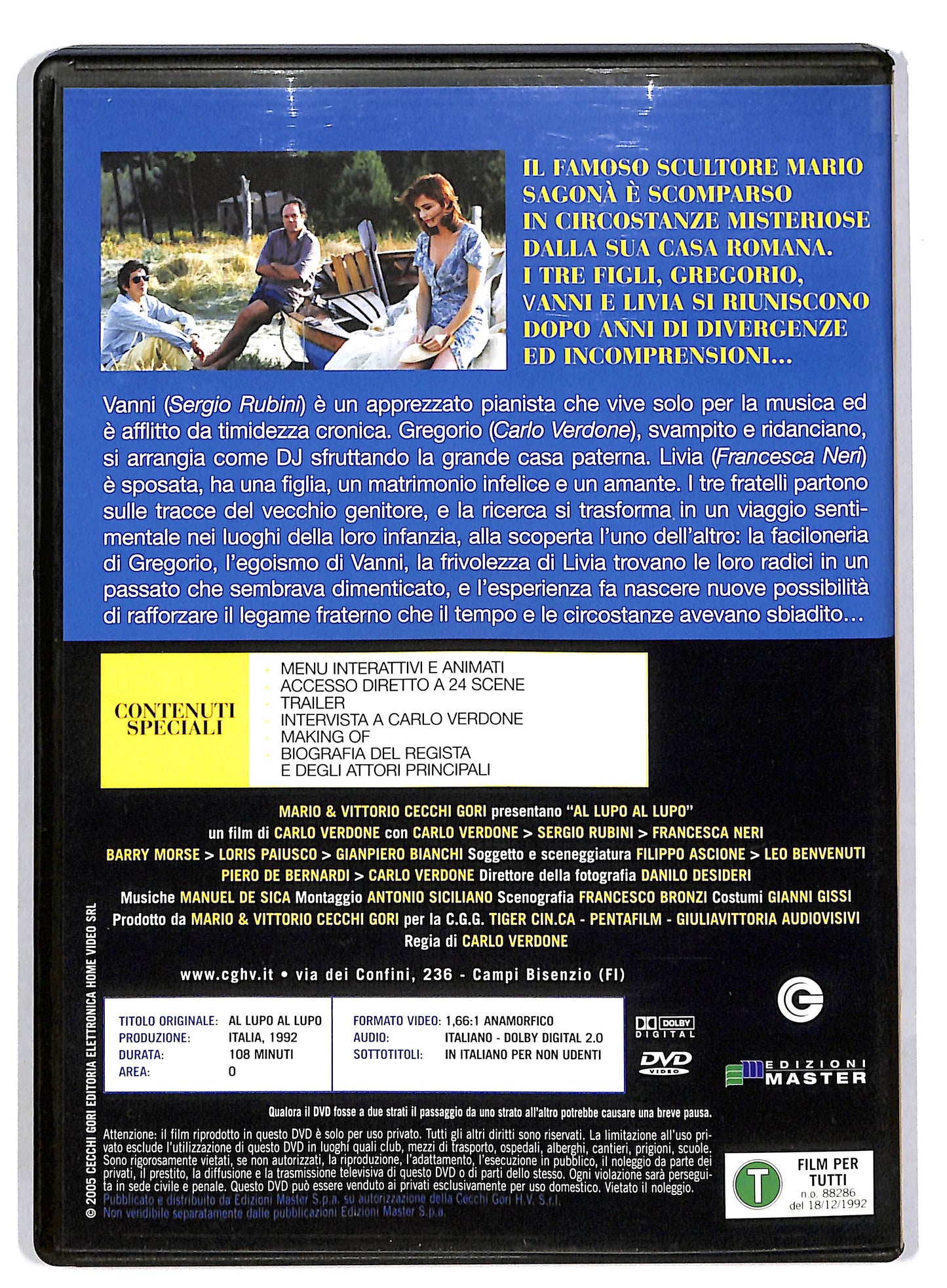 EBOND Al lupo al lupo DVD D818529