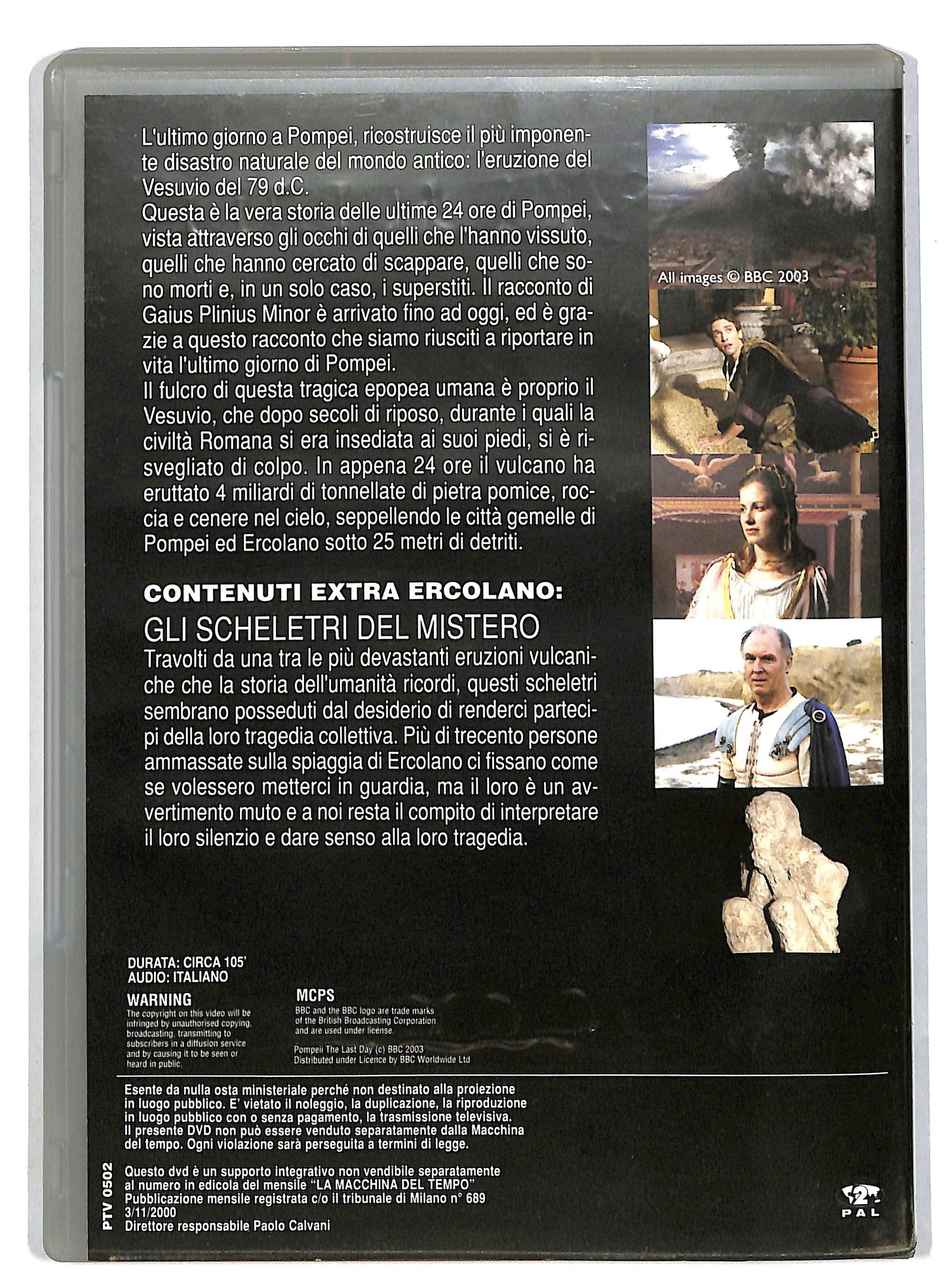 EBOND Macchina del tempo - l'ultimo giorno a Pompei EDITORIALE DVD D818560