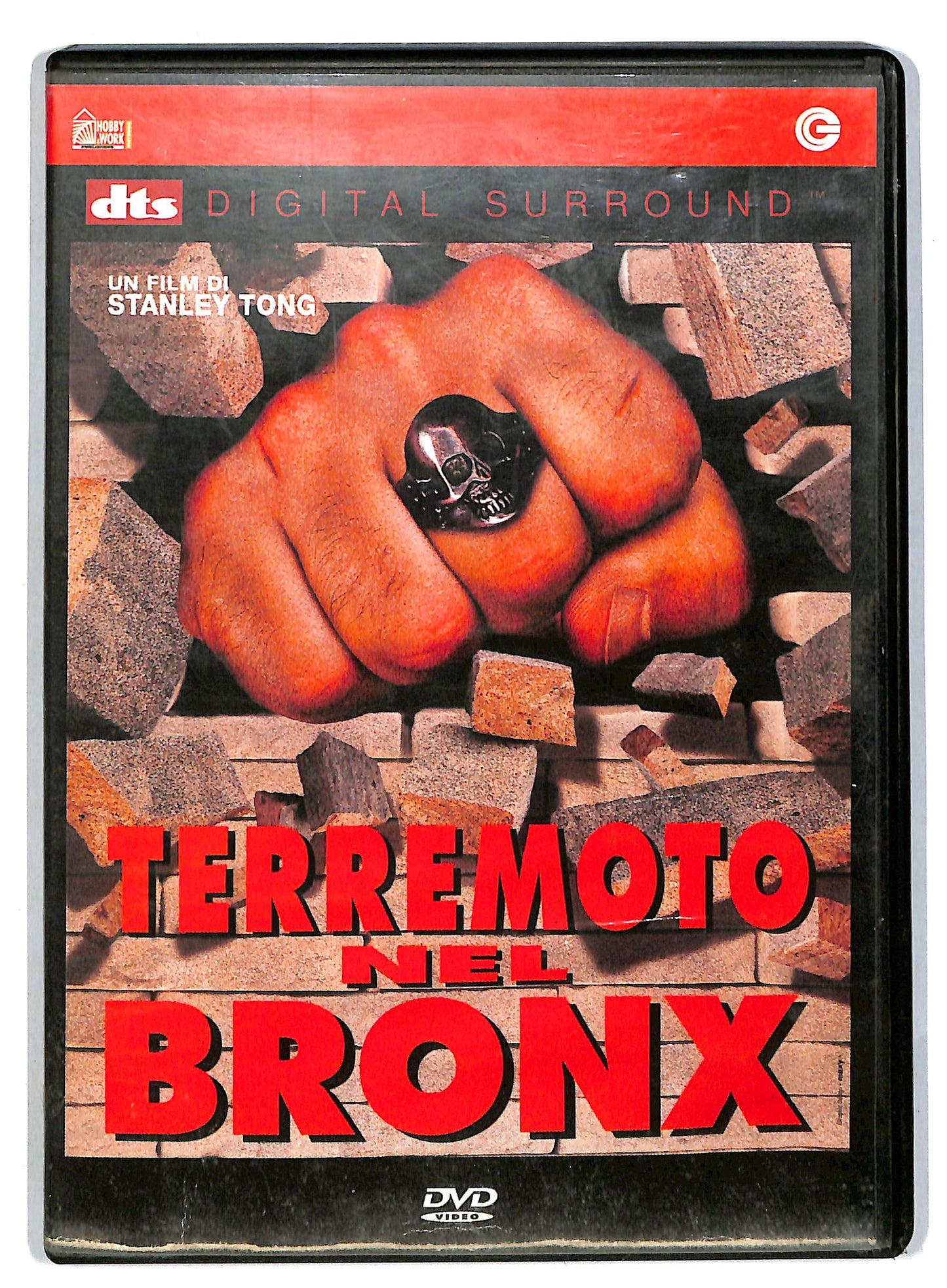 EBOND Terremoto nel Bronx DVD D818738