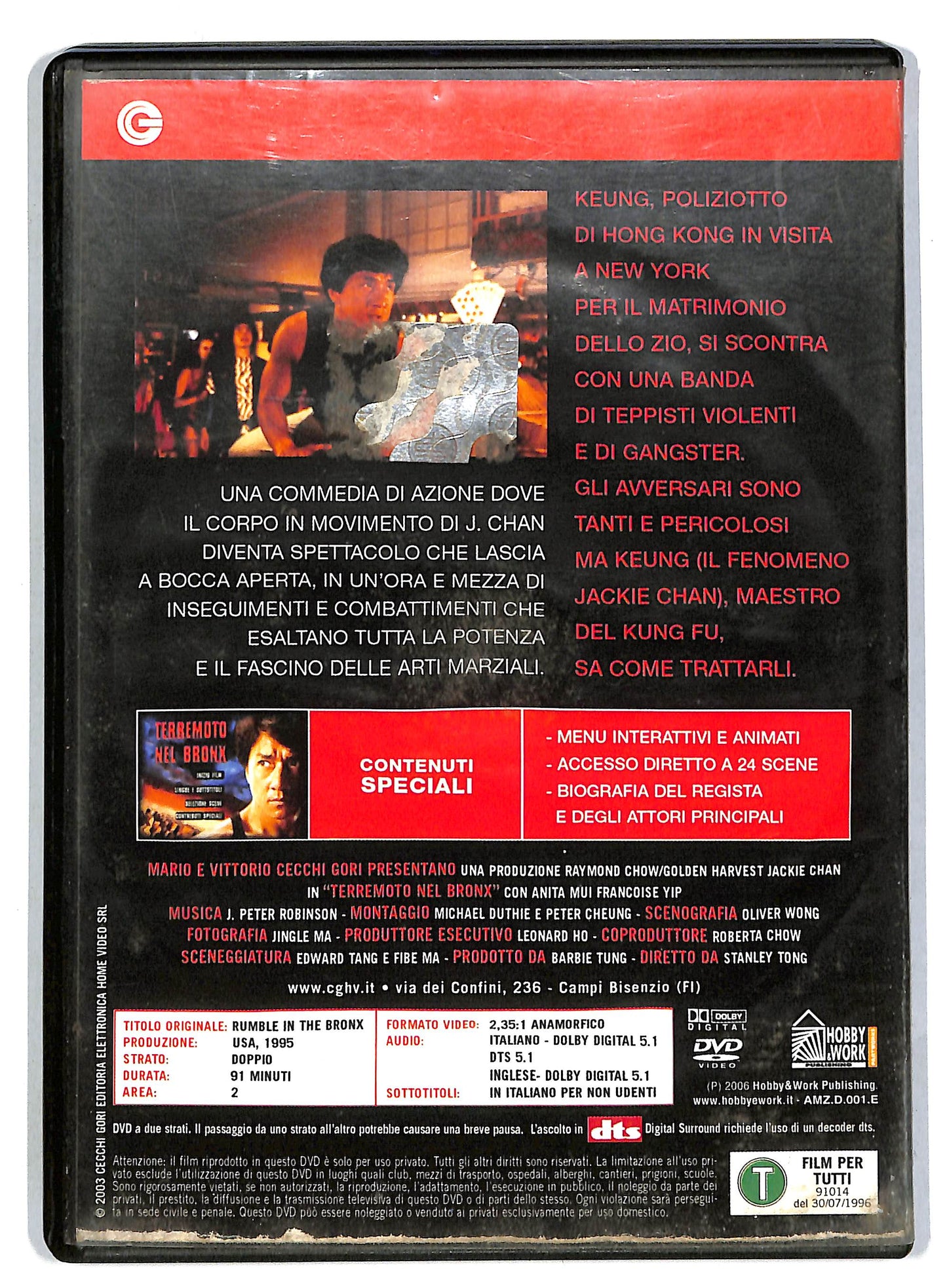 EBOND Terremoto nel Bronx DVD D818738