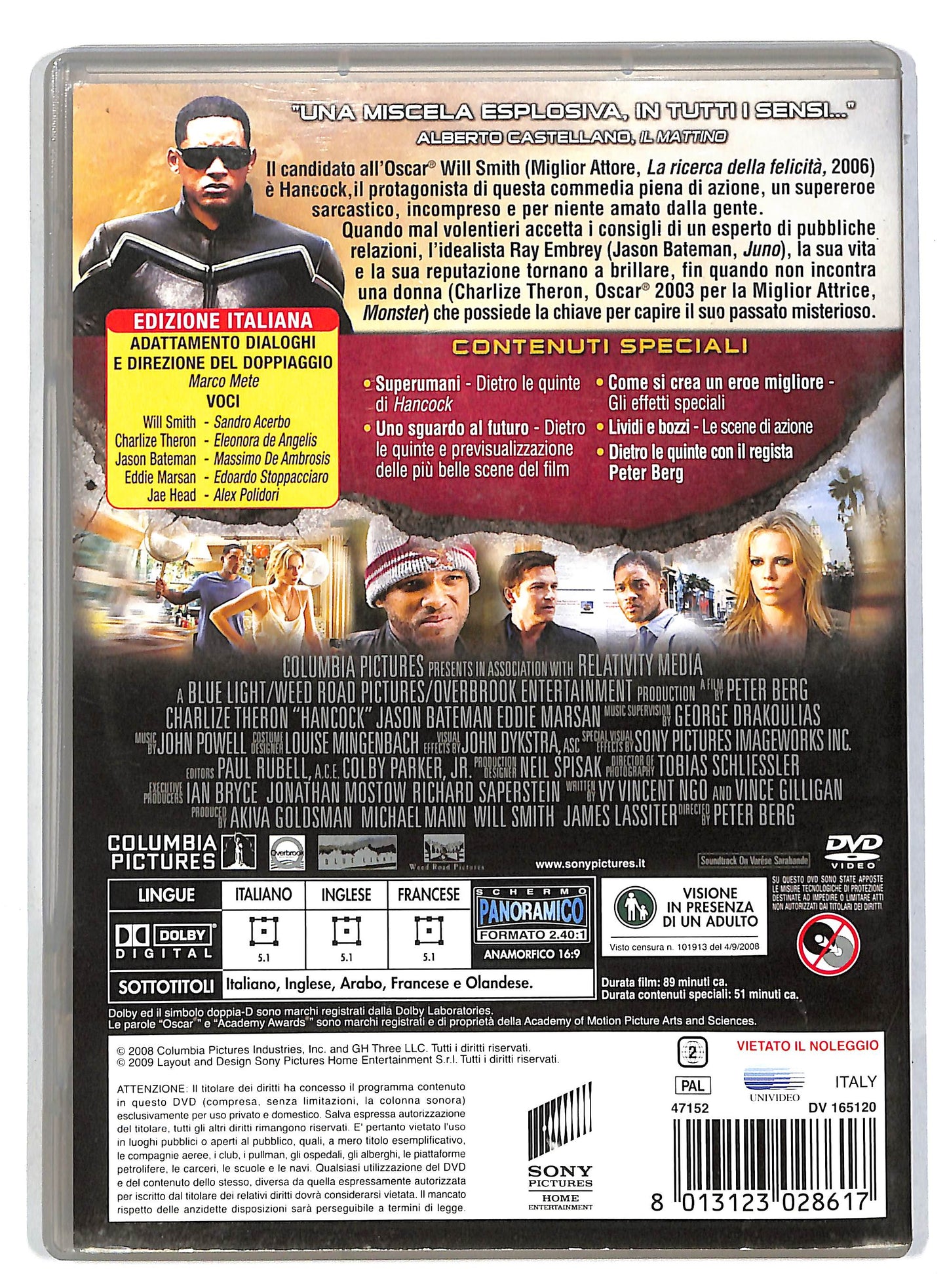 EBOND Hancock DVD D818807