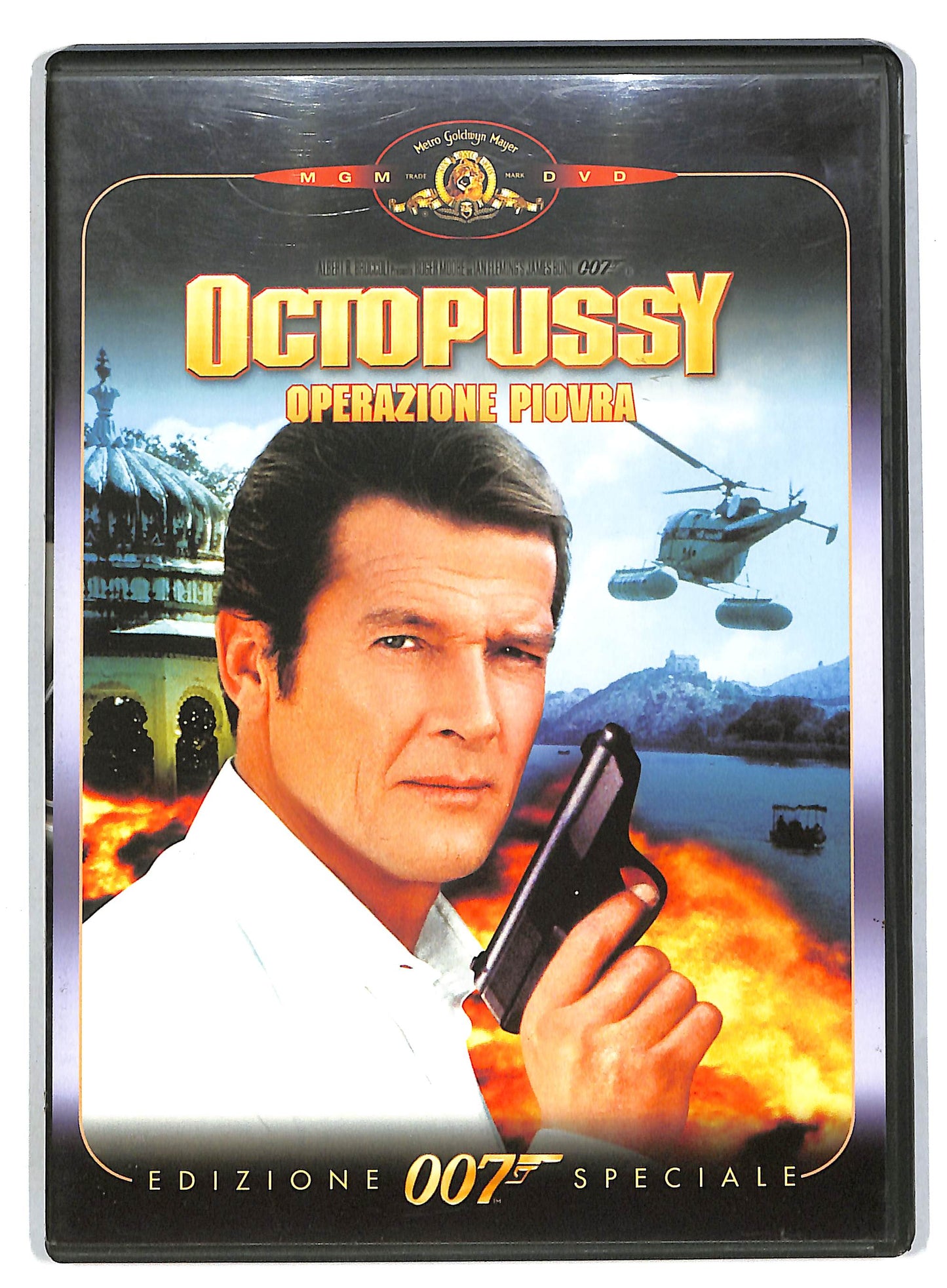 EBOND Octopussy - Operazione Piovra DVD D818827