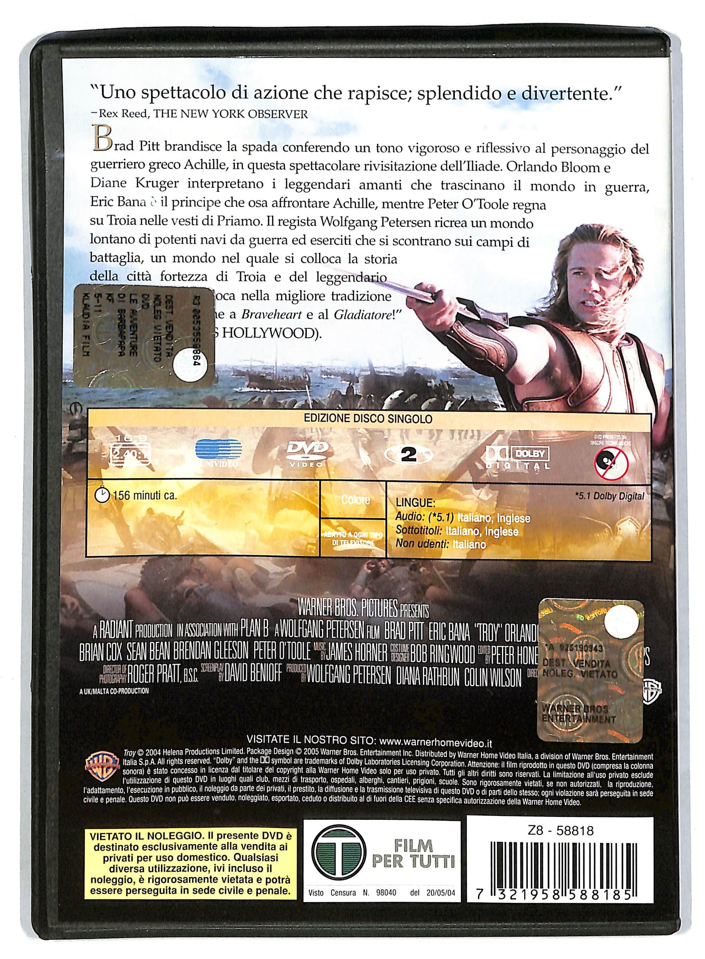 EBOND Troy DVD D818835