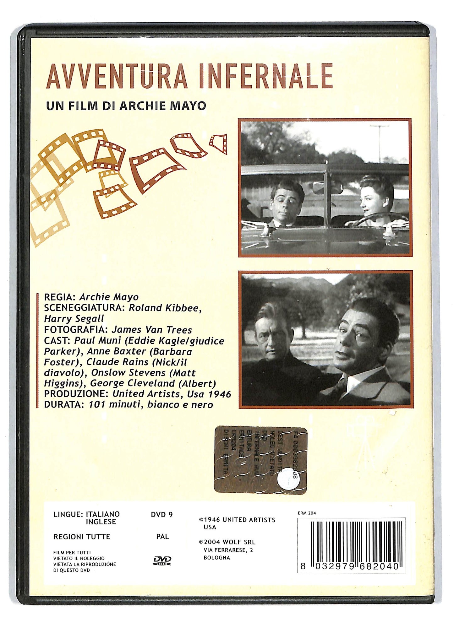 EBOND Avventura infernale DVD D818846