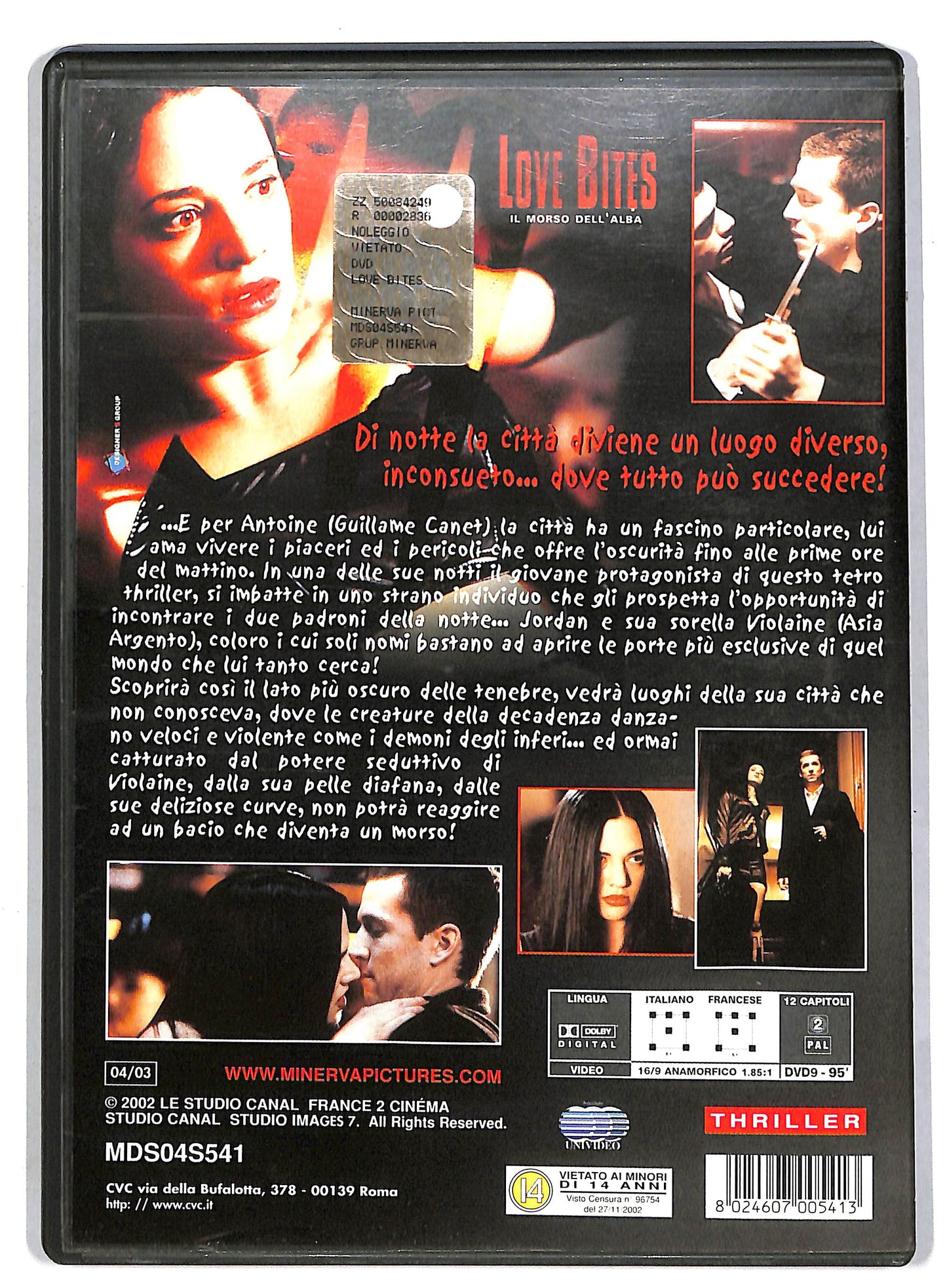 EBOND Love Bites (SIAE vendita) DVD D819113