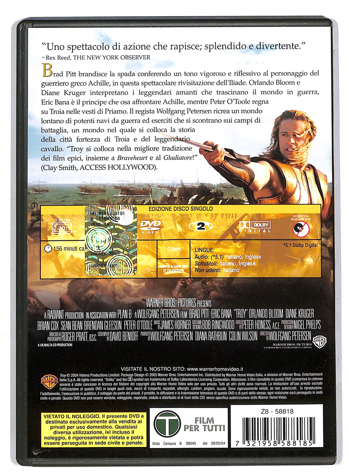 EBOND Troy DVD D819223