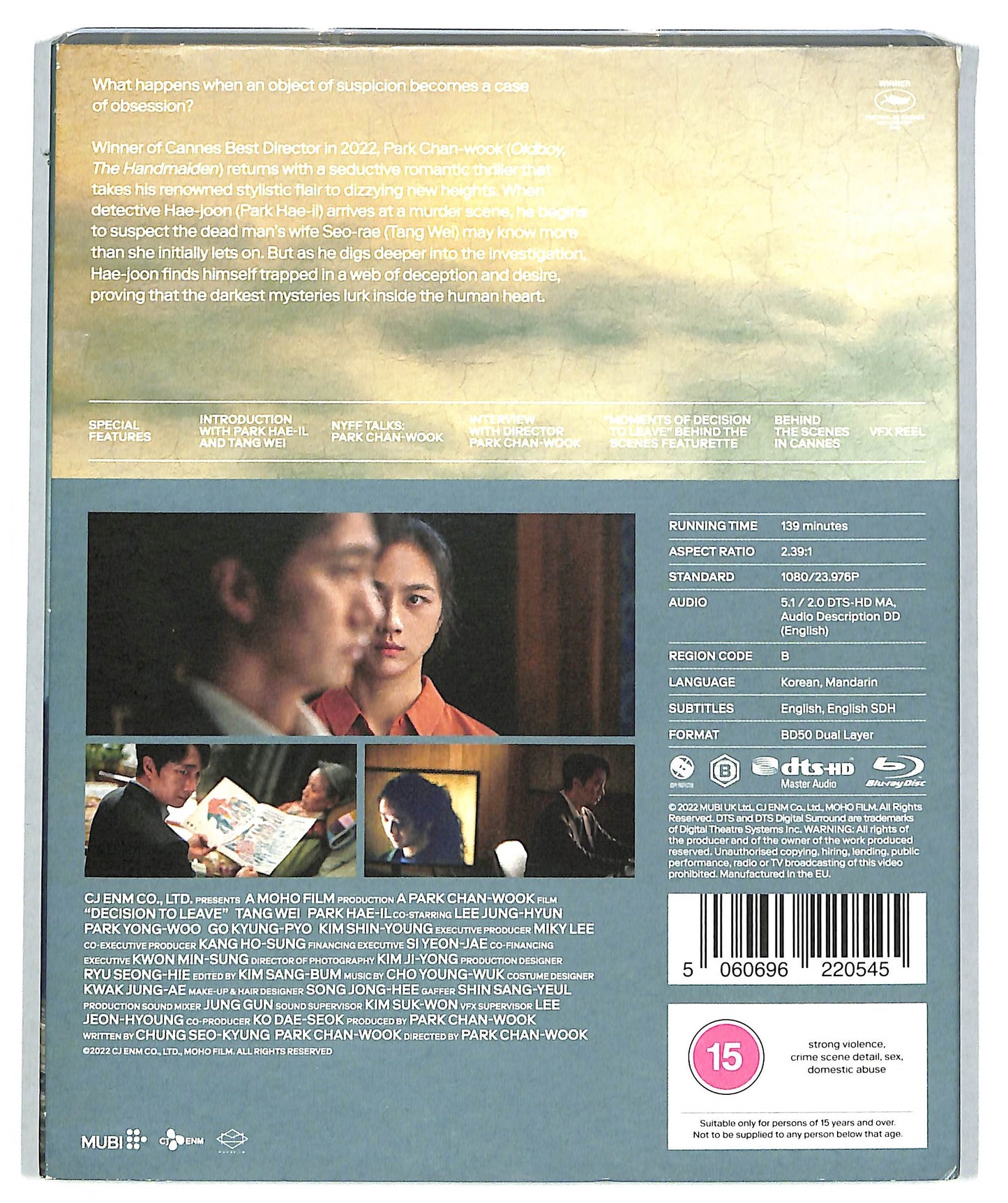 EBOND Decision To Leave - no ita BLURAY D819734