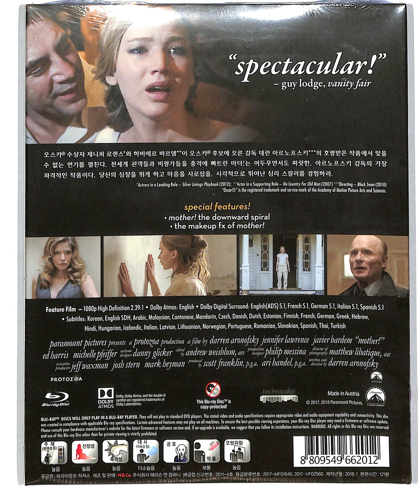 EBOND Mother BLURAY D819924