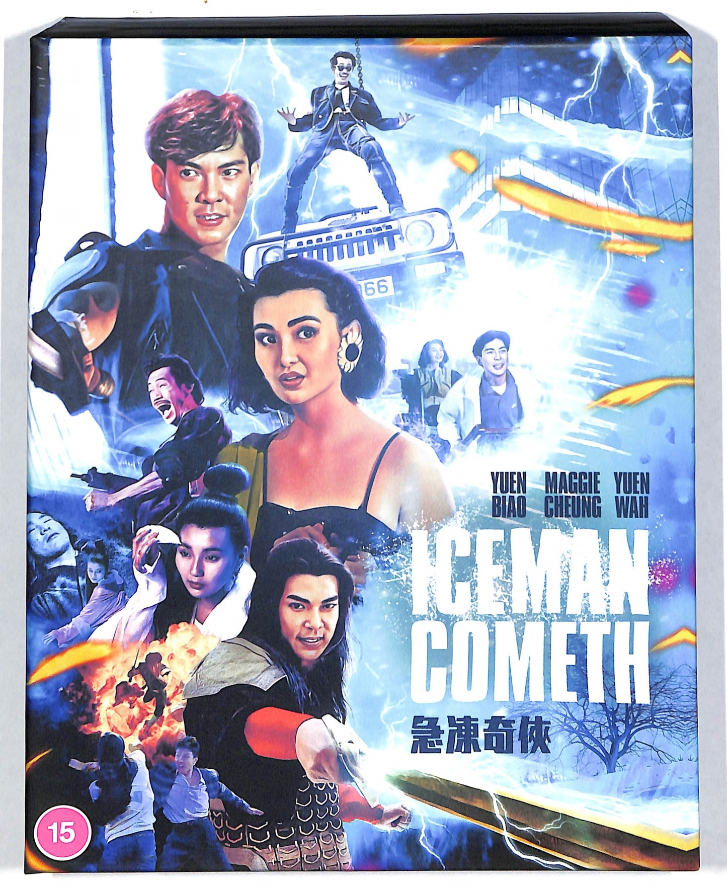 EBOND The Iceman Cometh EDIZIONE LIMITATA - NO ITA BLURAY D819932