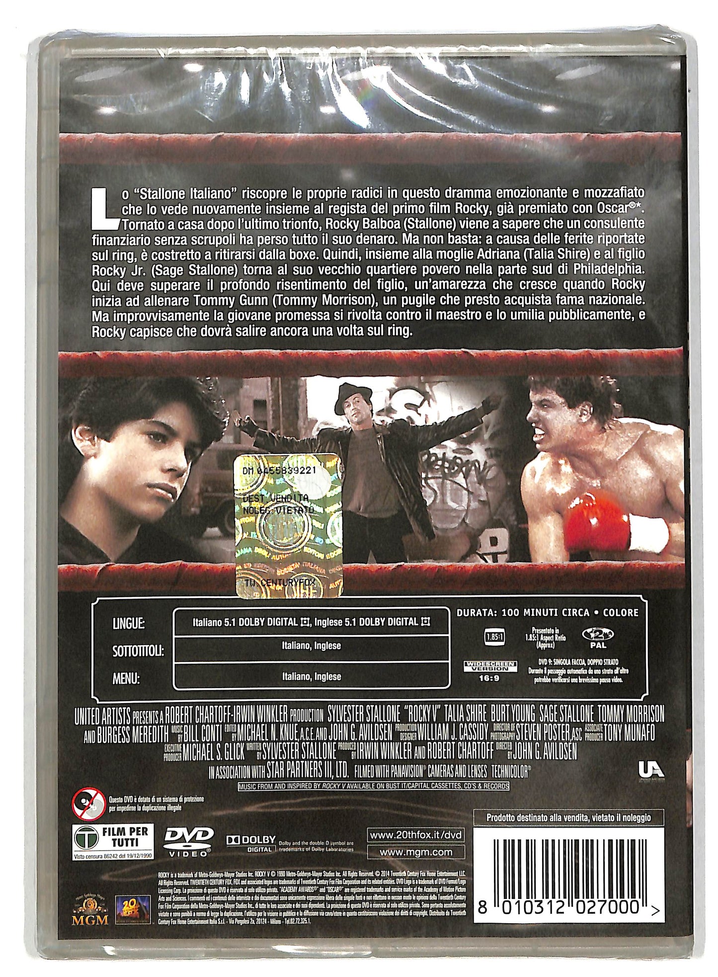 EBOND Rocky 5 DVD D820054