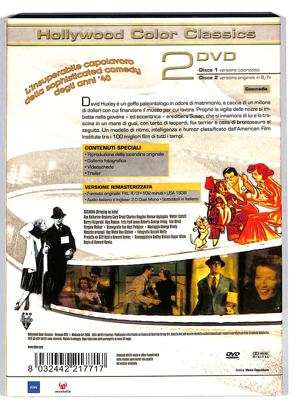 EBOND Susanna - 2 dischi DVD DB552315